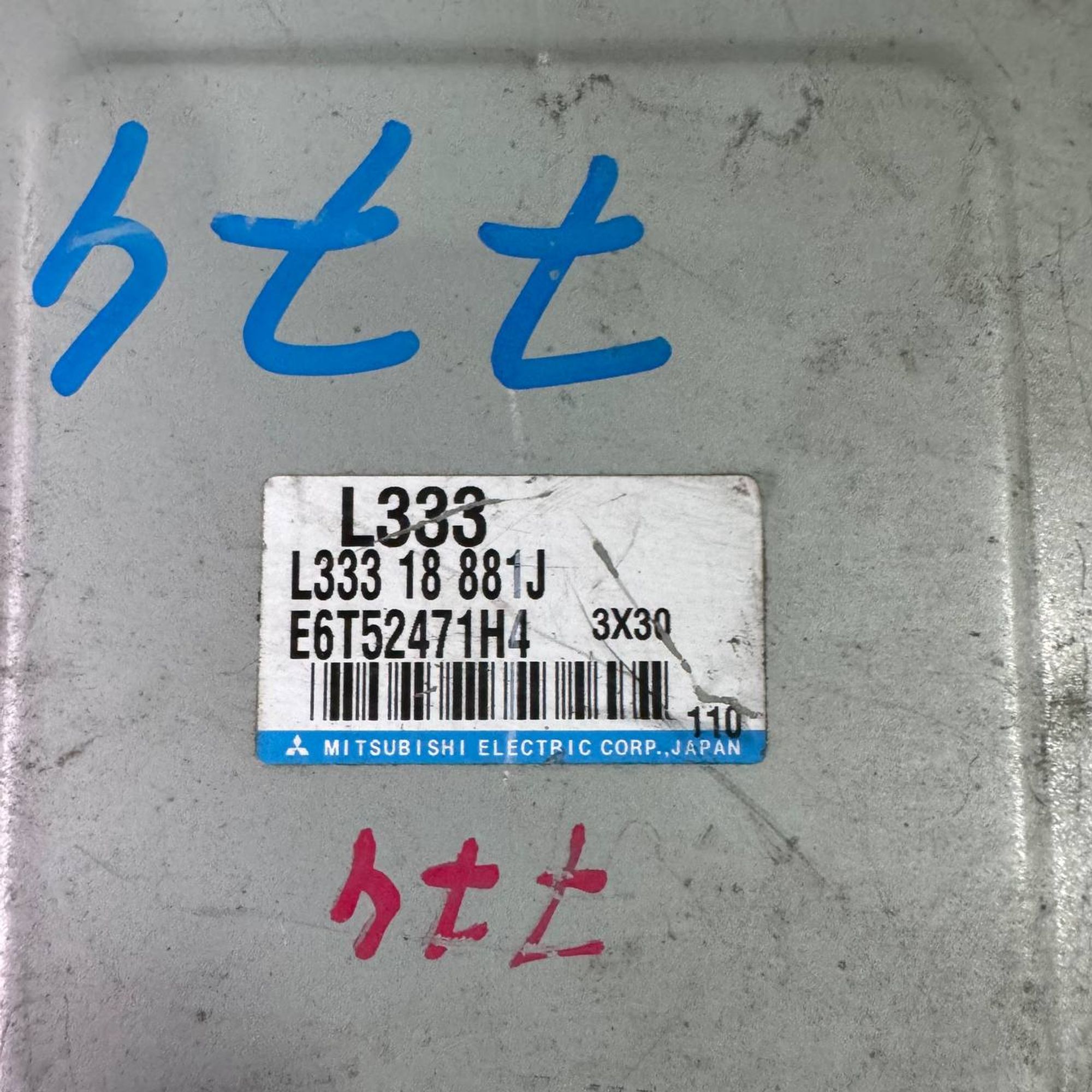 774 Блок управления двигателем MAZDA GG L3, 1 рублей, Невинномысск