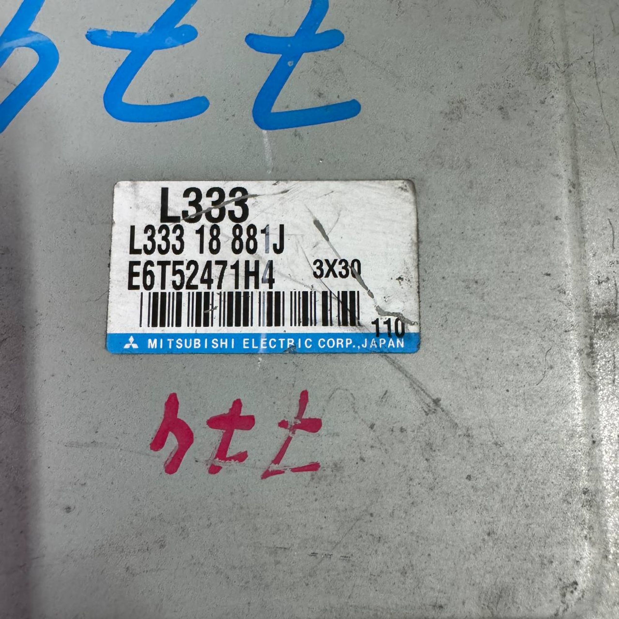 774 Блок управления двигателем MAZDA GG L3, 1 рублей, Невинномысск