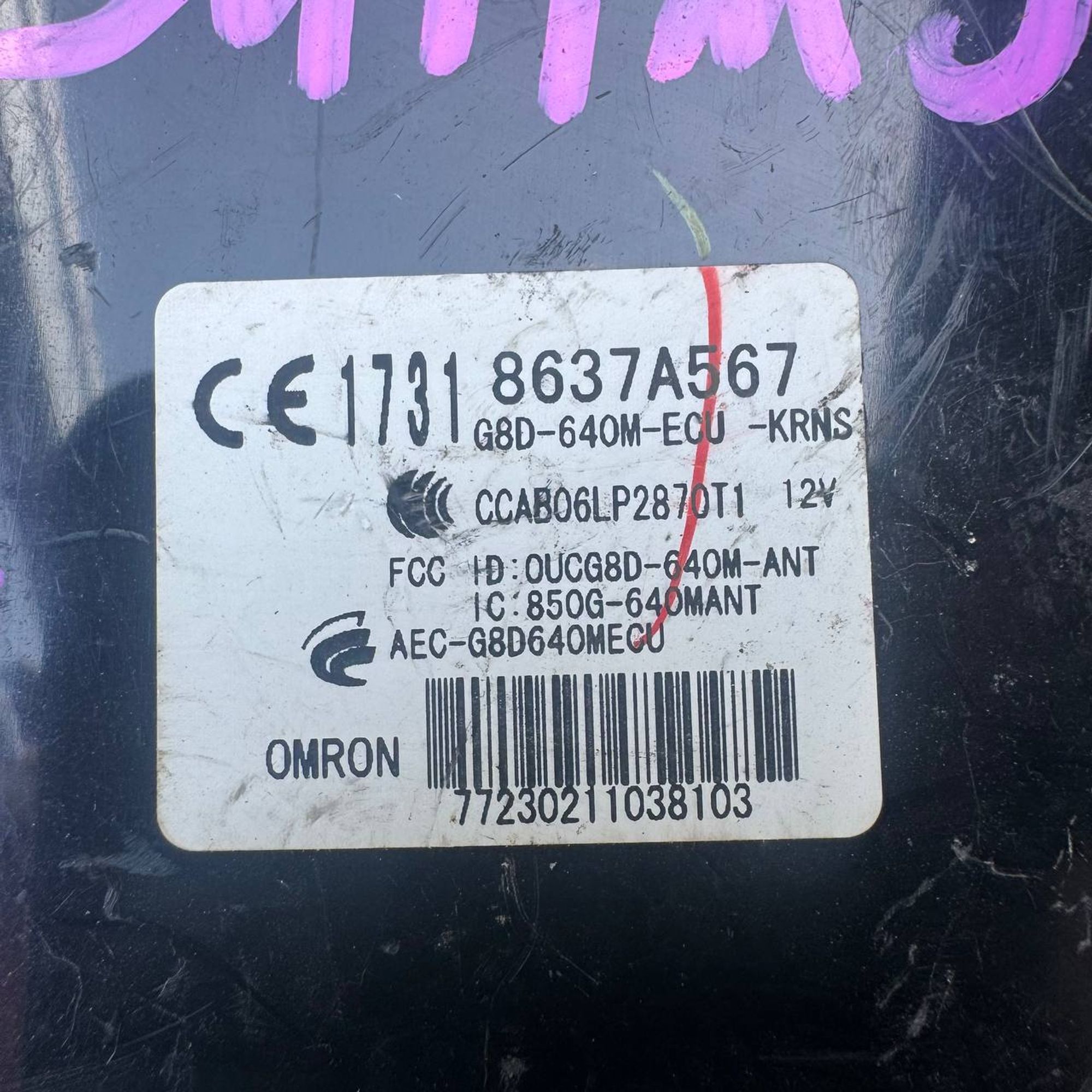 377 Блок управления дверьми Mitsubishi Outlander CW4W, 1 рублей, Невинномысск