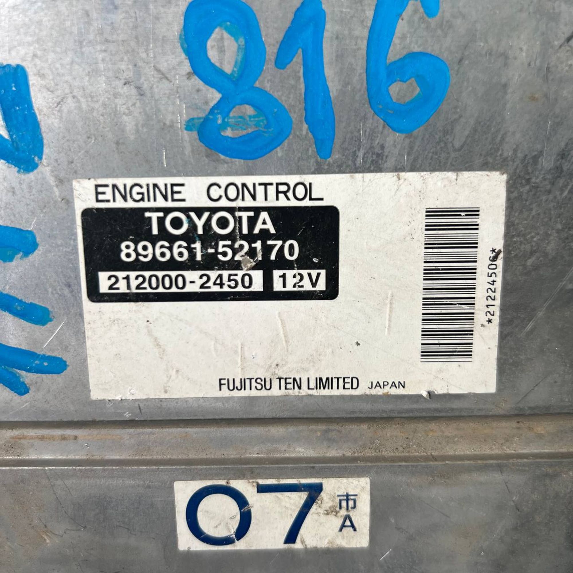 816 Блок управления двигателем TOYOTA 1NZFE, 4500 рублей, Невинномысск