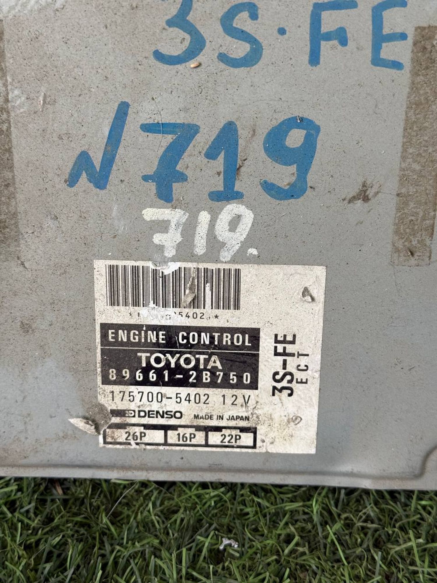 719 Блок управления двигателем TOYOTA 3SFE, 5500 рублей, Невинномысск