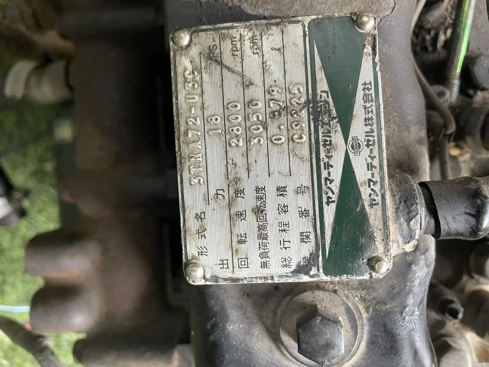 987 Двигатель в сборе Yanmar 3TNA, 170000 рублей, Невинномысск