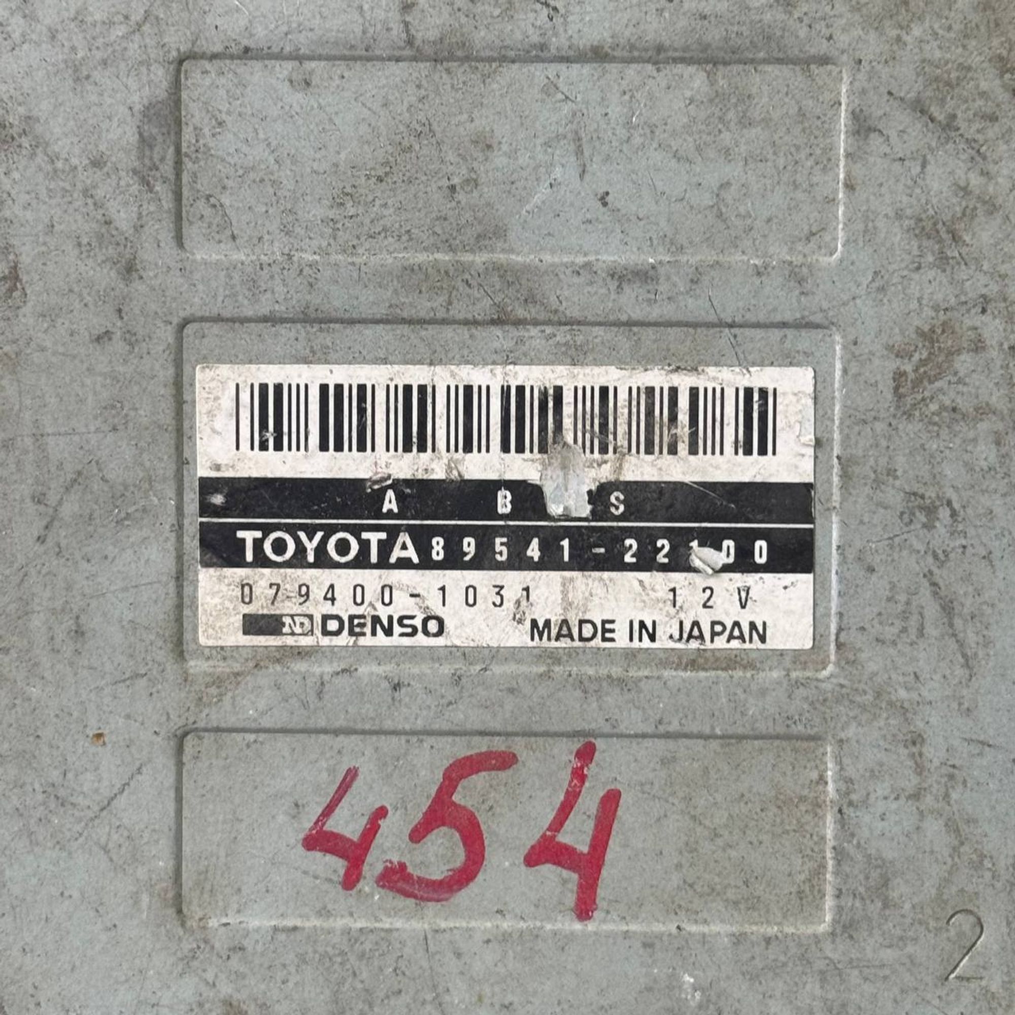454 Блок управления ABS Toyota 1GFE, 1 рублей, Невинномысск