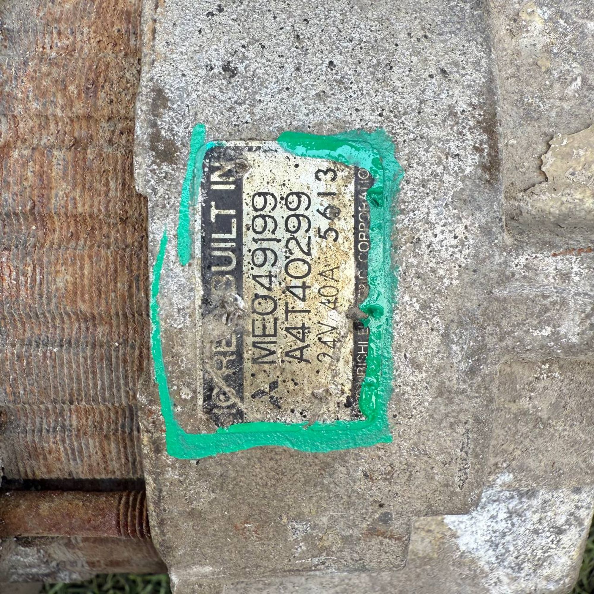 301 Генератор MITSUBISHI FUSO FK618 6D15 6D16 6D17, 20000 рублей, Невинномысск