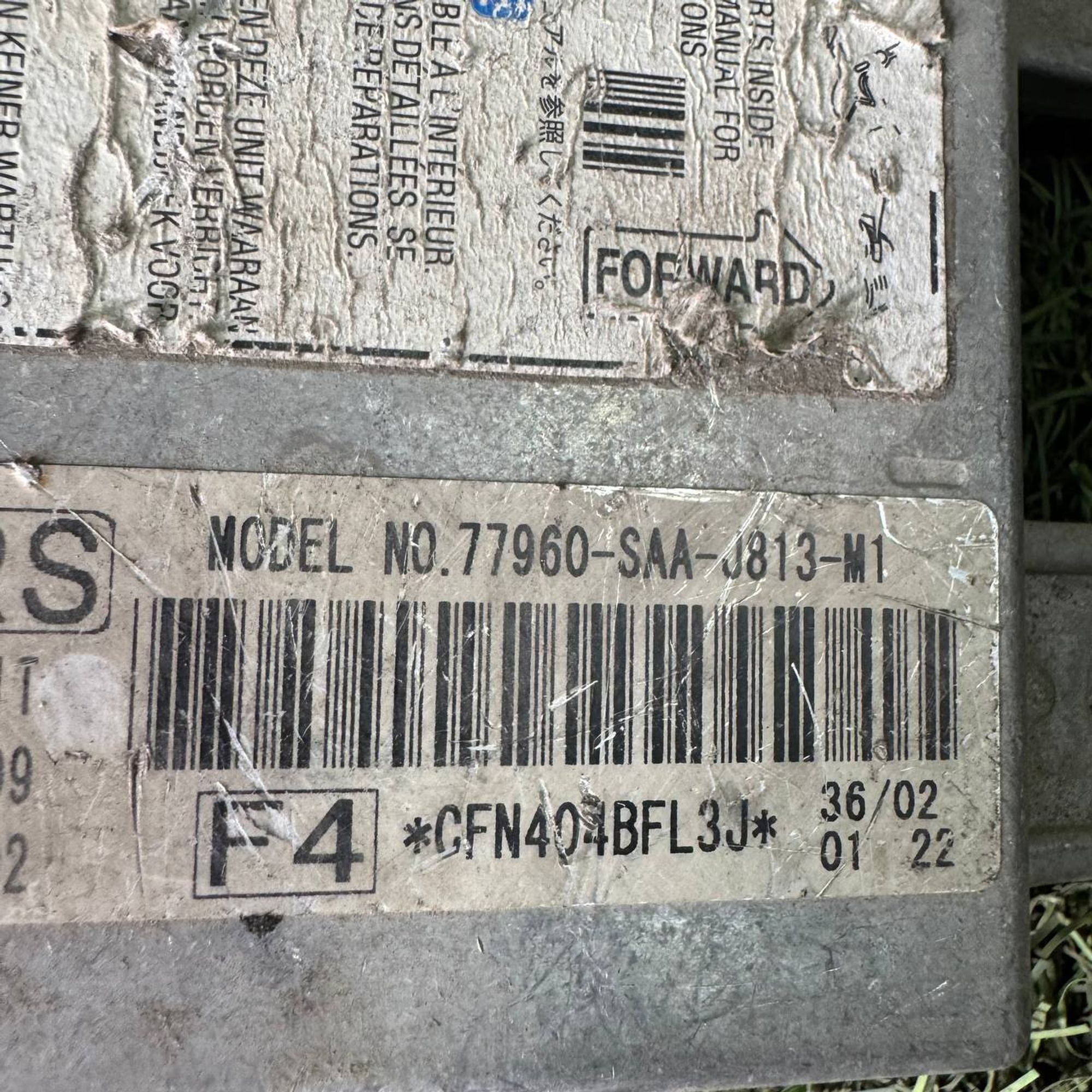 610 Блок управления Air Bag Honda, 2500 рублей, Невинномысск