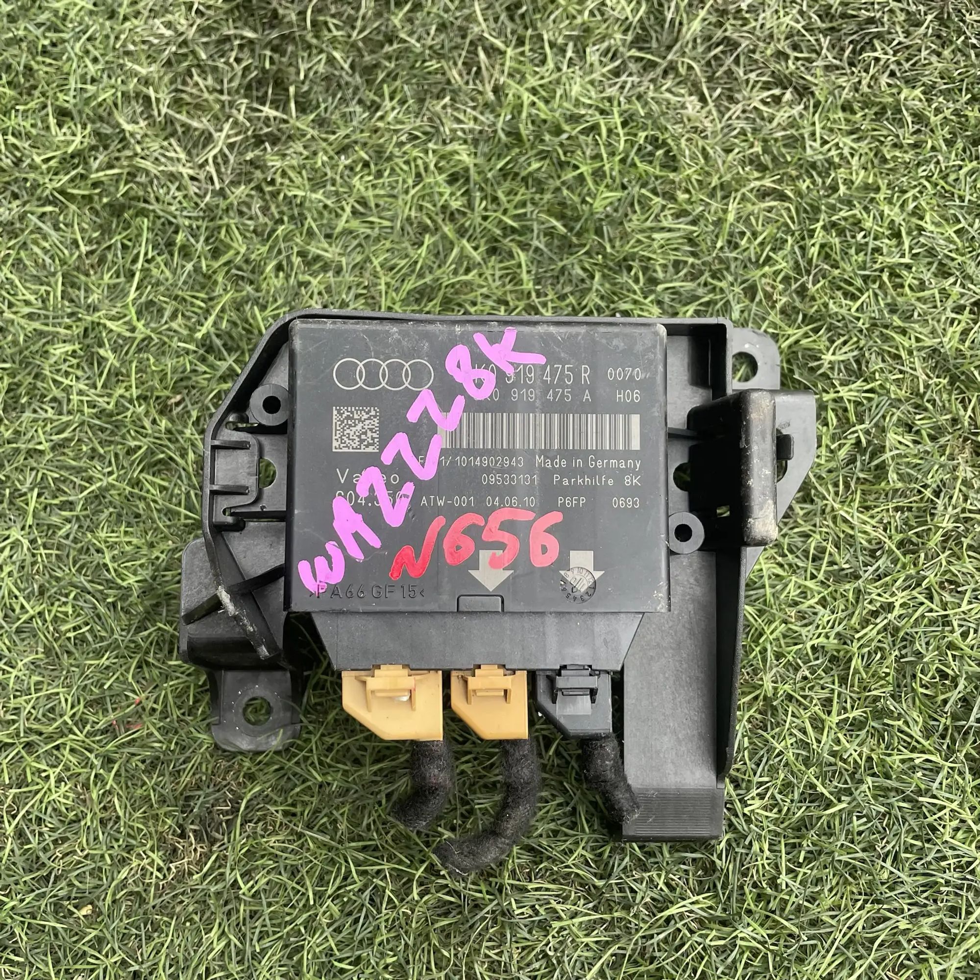 https://ycs.partsauto.market/partsauto-images/thmbs/userImages/772e461030aea93f4dbb6447c0f924d3/part/9ab2e5a7-74f0-46e5-b638-4a6b8736ebef_1779104767121.jpg