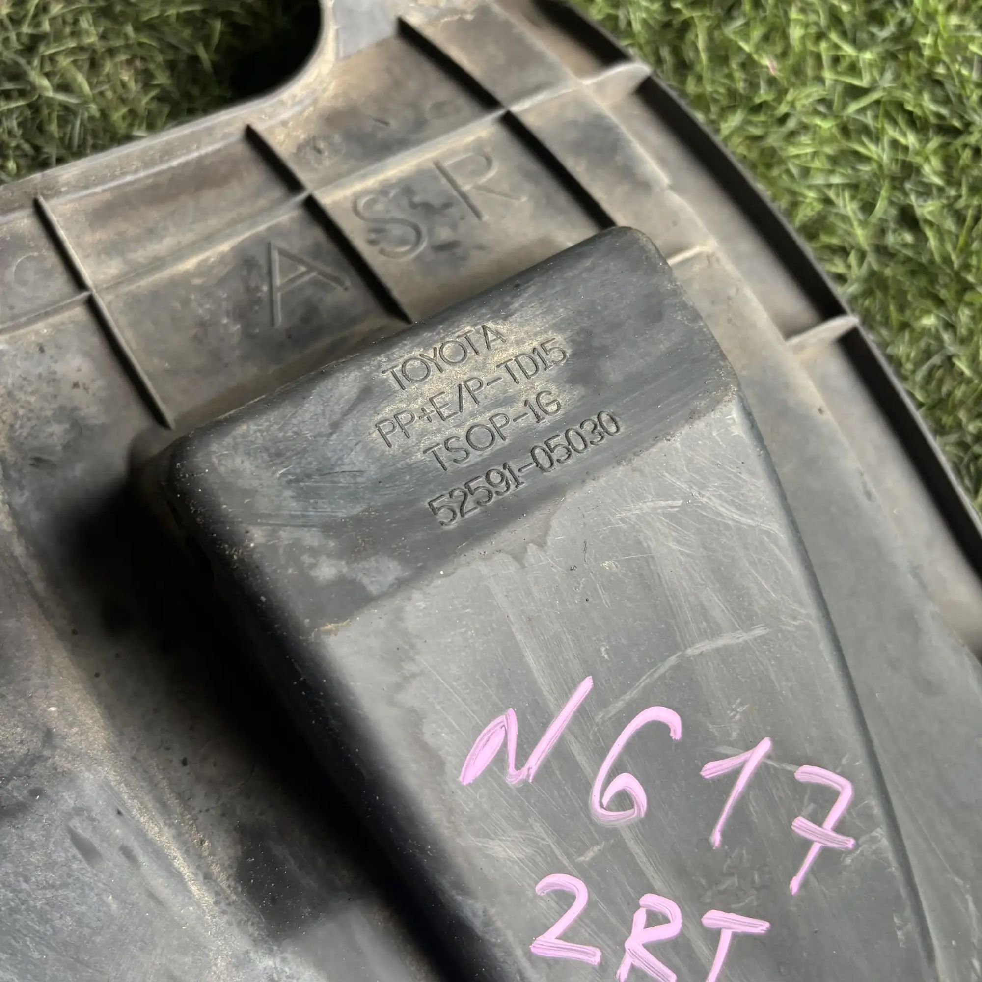 https://ycs.partsauto.market/partsauto-images/thmbs/userImages/772e461030aea93f4dbb6447c0f924d3/part/9aebe468-60b9-41b4-b731-225d030b86de_1777280687205.jpg