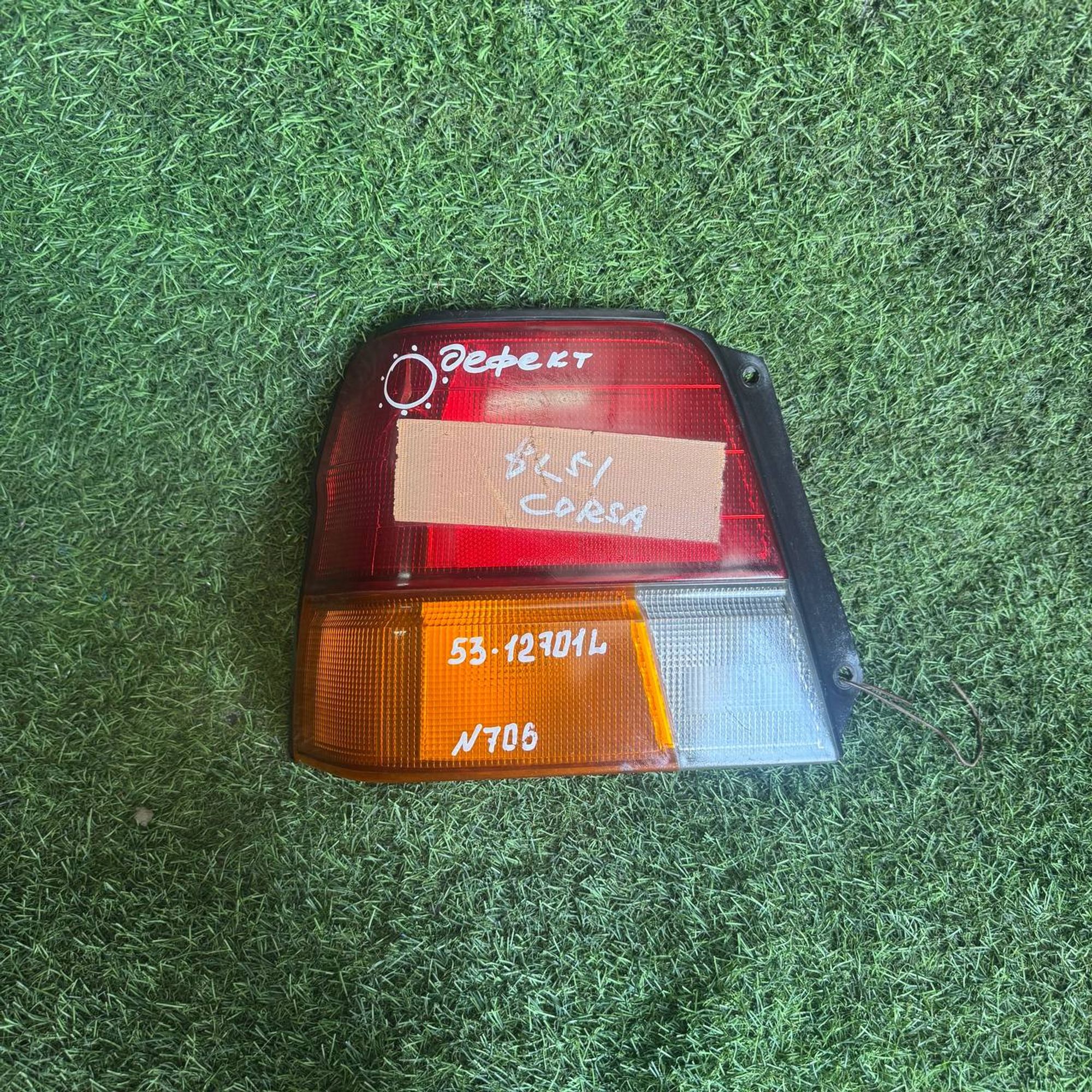 706 Фонарь задний левый TOYOTA CORSA BL51, 3500 рублей, Невинномысск