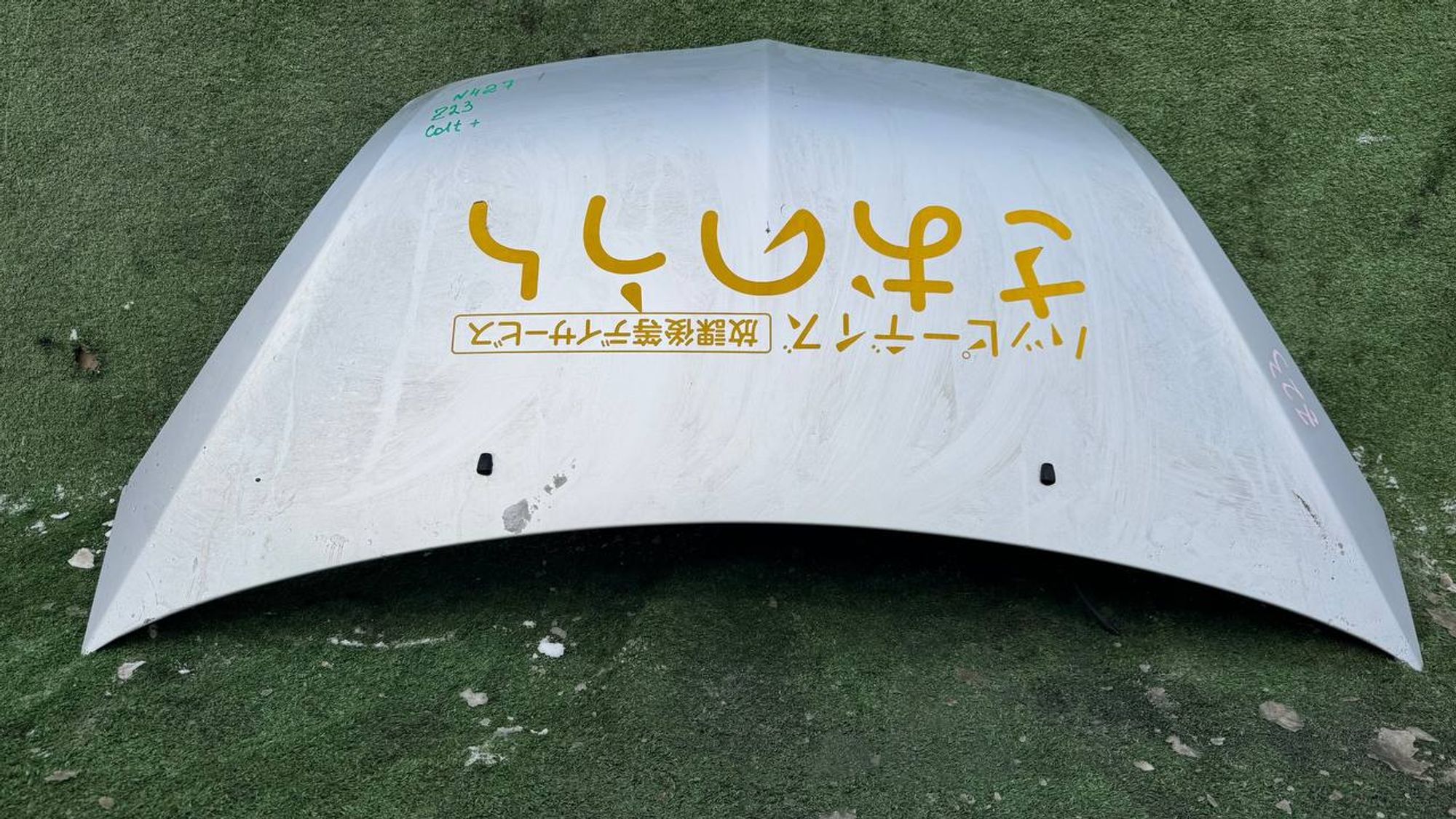 https://ycs.partsauto.market/partsauto-images/thmbs/userImages/772e461030aea93f4dbb6447c0f924d3/part/9bd0ea35-f32f-43ac-b93d-234de79efb05_1736934713551.jpg