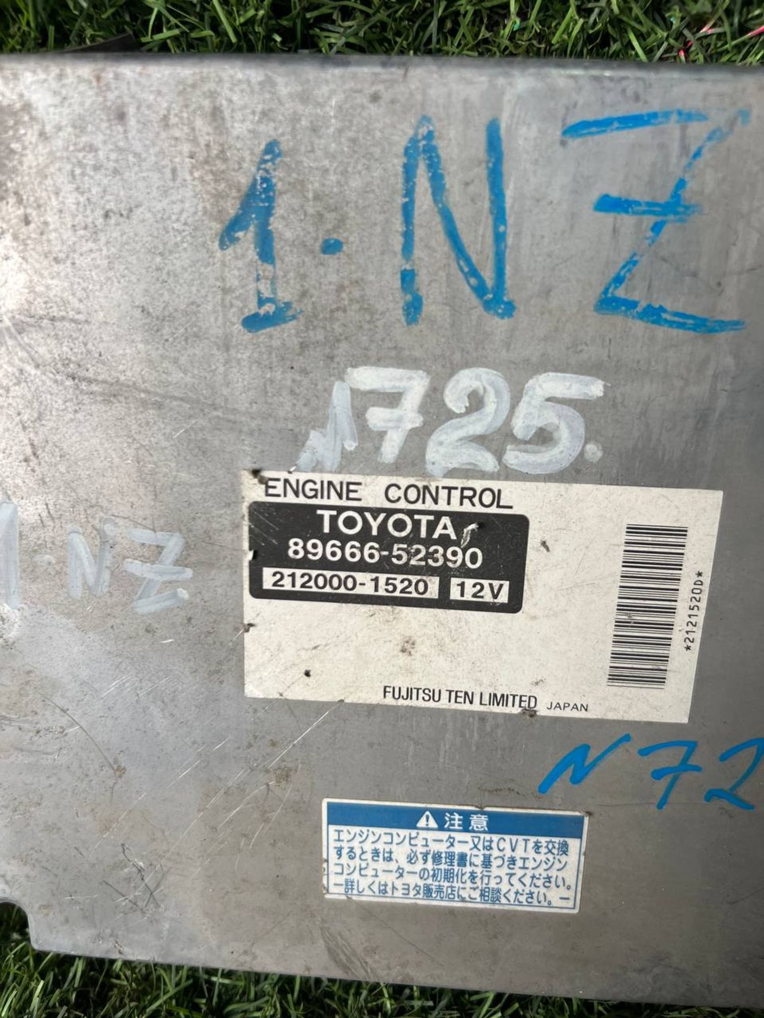 725 Блок управления двигателем TOYOTA 1NZ, 4500 рублей, Невинномысск