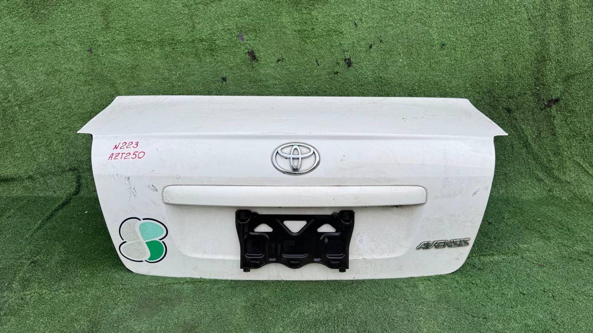 https://ycs.partsauto.market/partsauto-images/thmbs/userImages/772e461030aea93f4dbb6447c0f924d3/part/9ce77b92-5be2-4ec2-b76b-5bb669923ba6_1733146569104.jpg