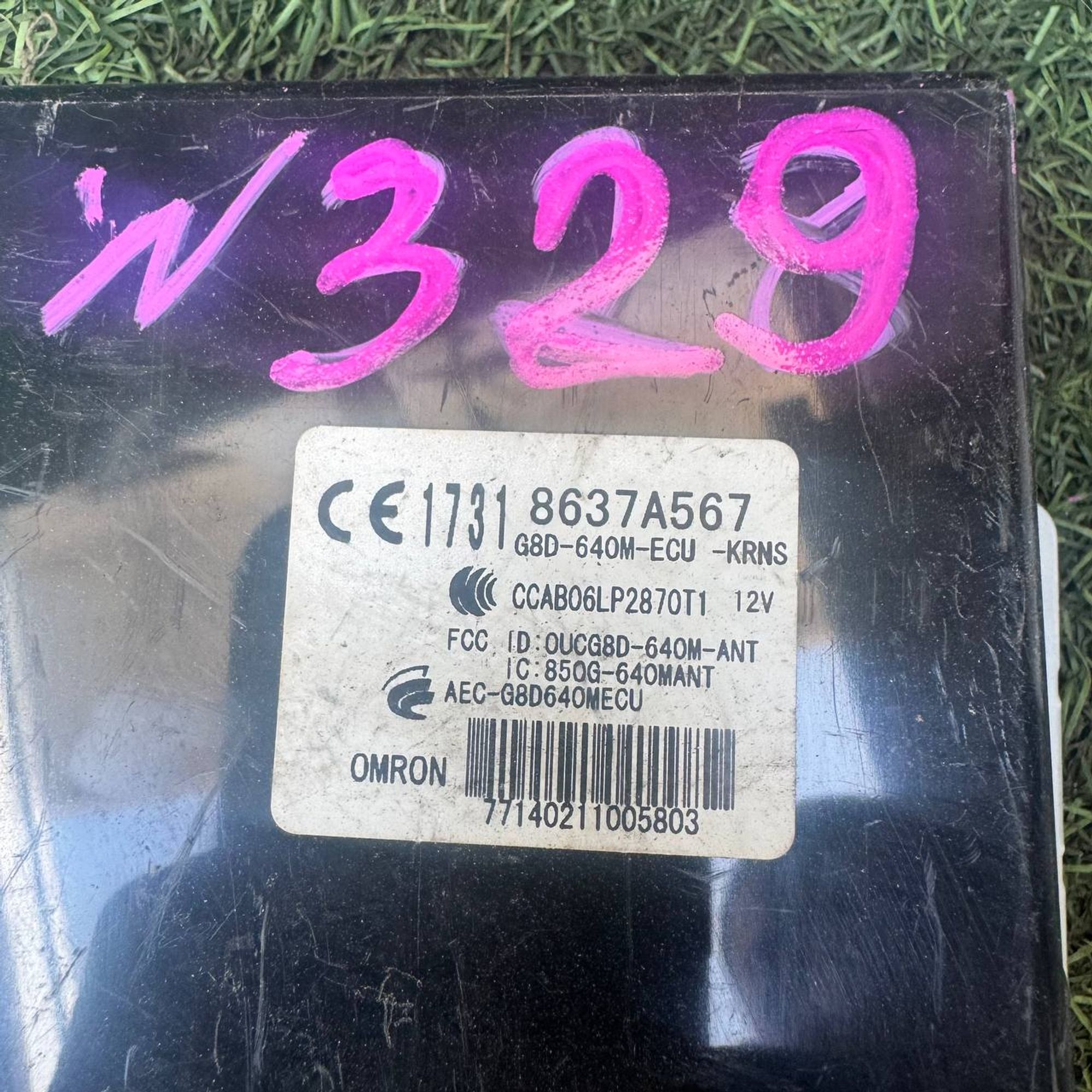 329 Блок управления дверьми Mitsubishi, 1 рублей, Невинномысск