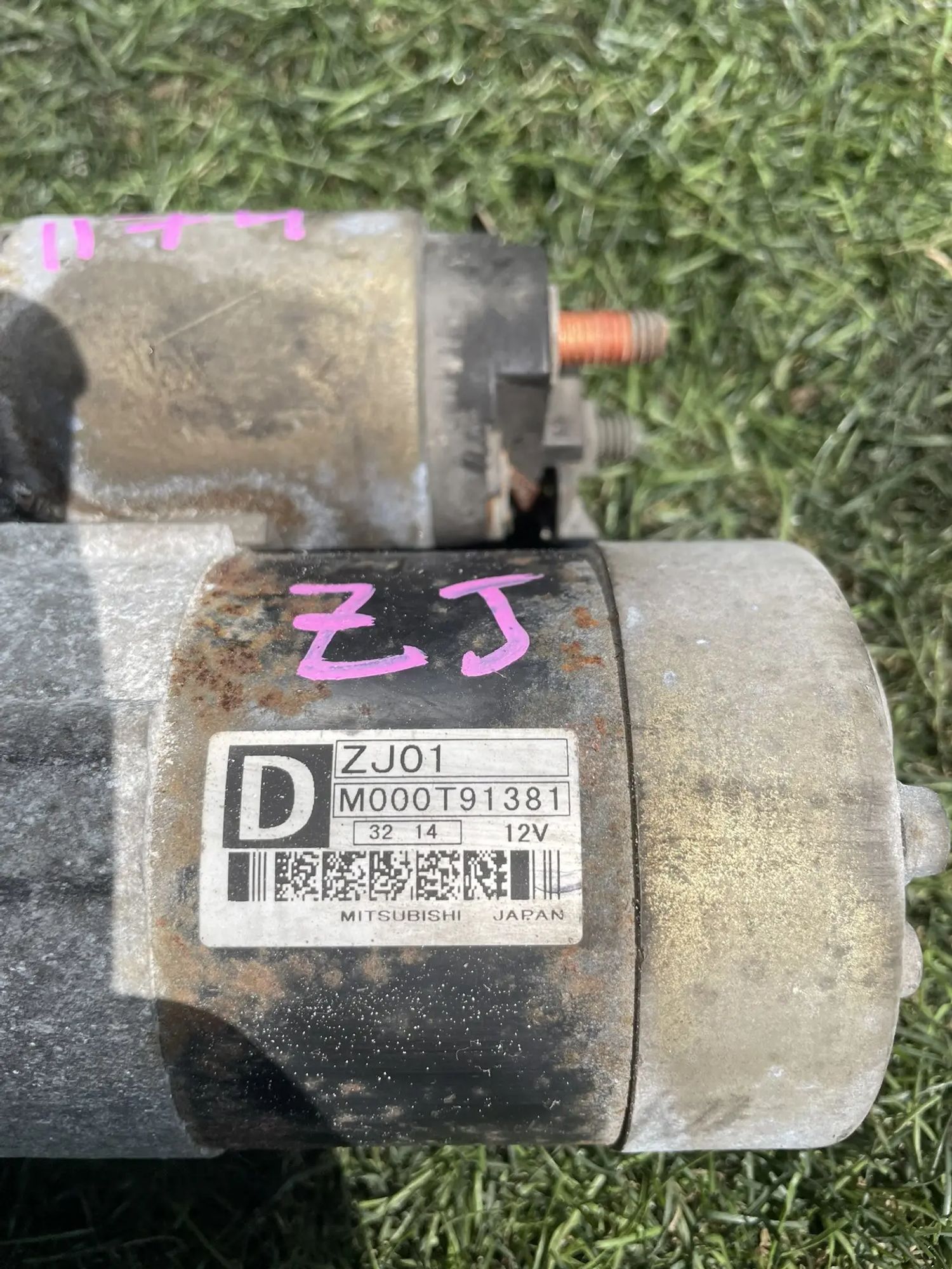 https://ycs.partsauto.market/partsauto-images/thmbs/userImages/772e461030aea93f4dbb6447c0f924d3/part/9d5ddfce-3539-445d-905d-0c1f8ef4fc8d_1776490576217.jpg