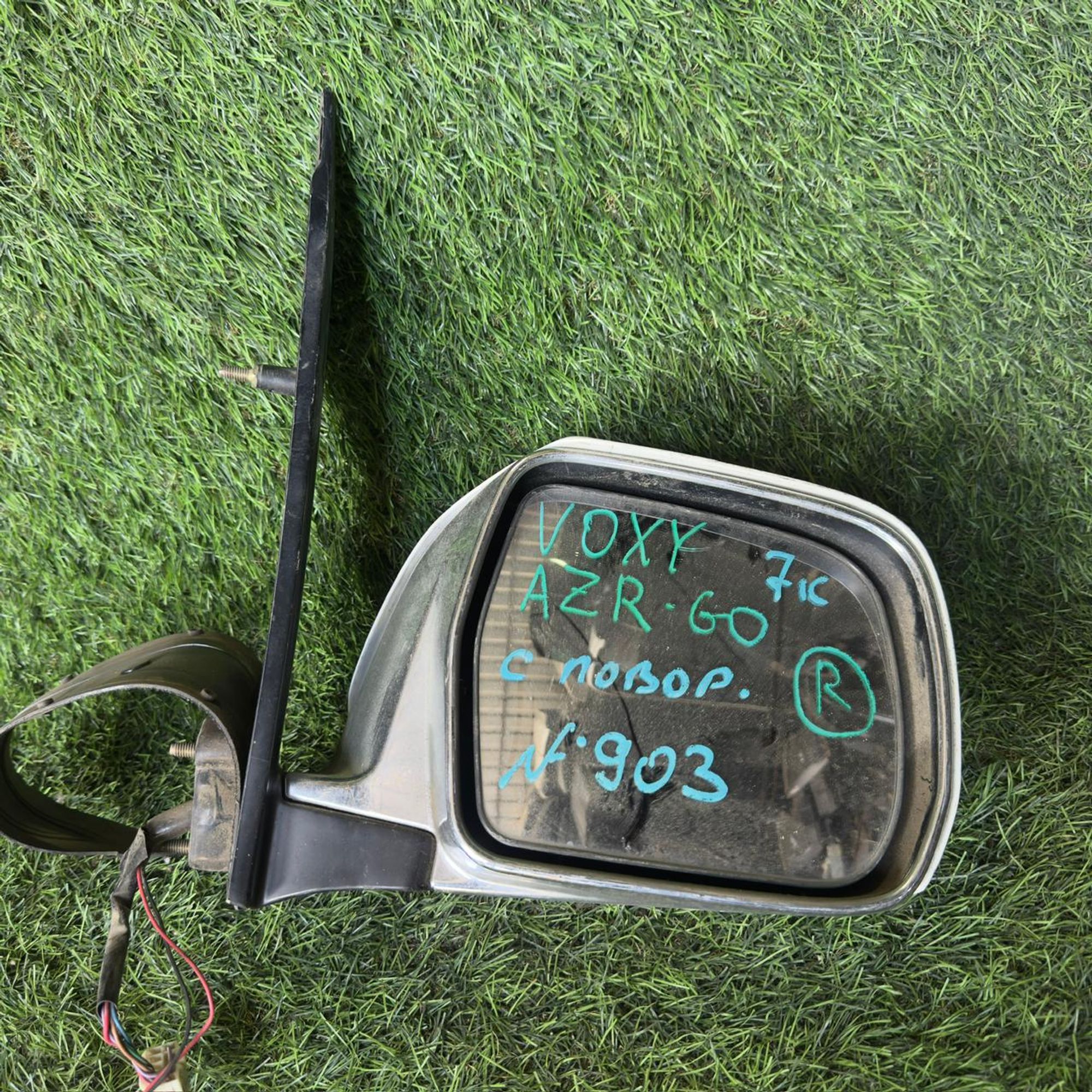 903 Зеркало боковое правое TOYOTA VOXY AZR60, 5000 рублей, Невинномысск