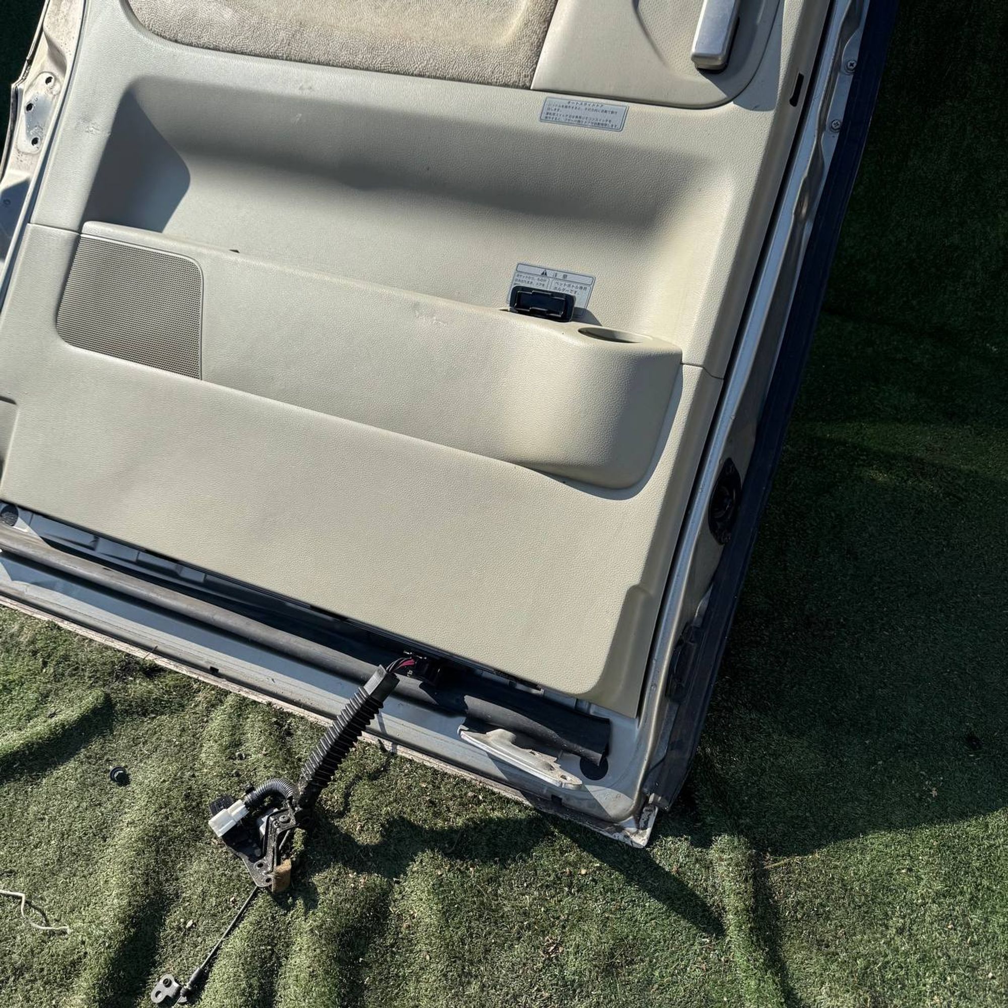 https://ycs.partsauto.market/partsauto-images/thmbs/userImages/772e461030aea93f4dbb6447c0f924d3/part/9eee015a-fac3-4cd7-8f52-75aba6e4ea45_1741595033299.jpg