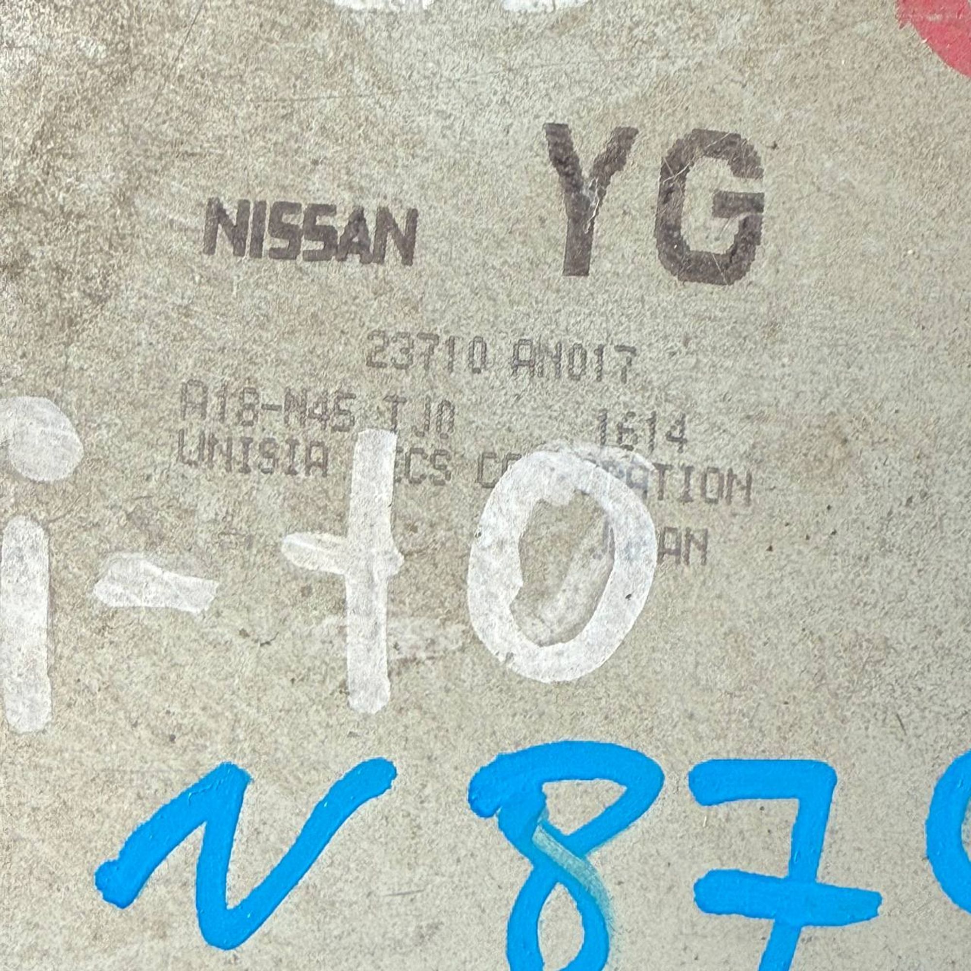 879 Блок управления двигателем NISSAN K11 CG10, 6000 рублей, Невинномысск