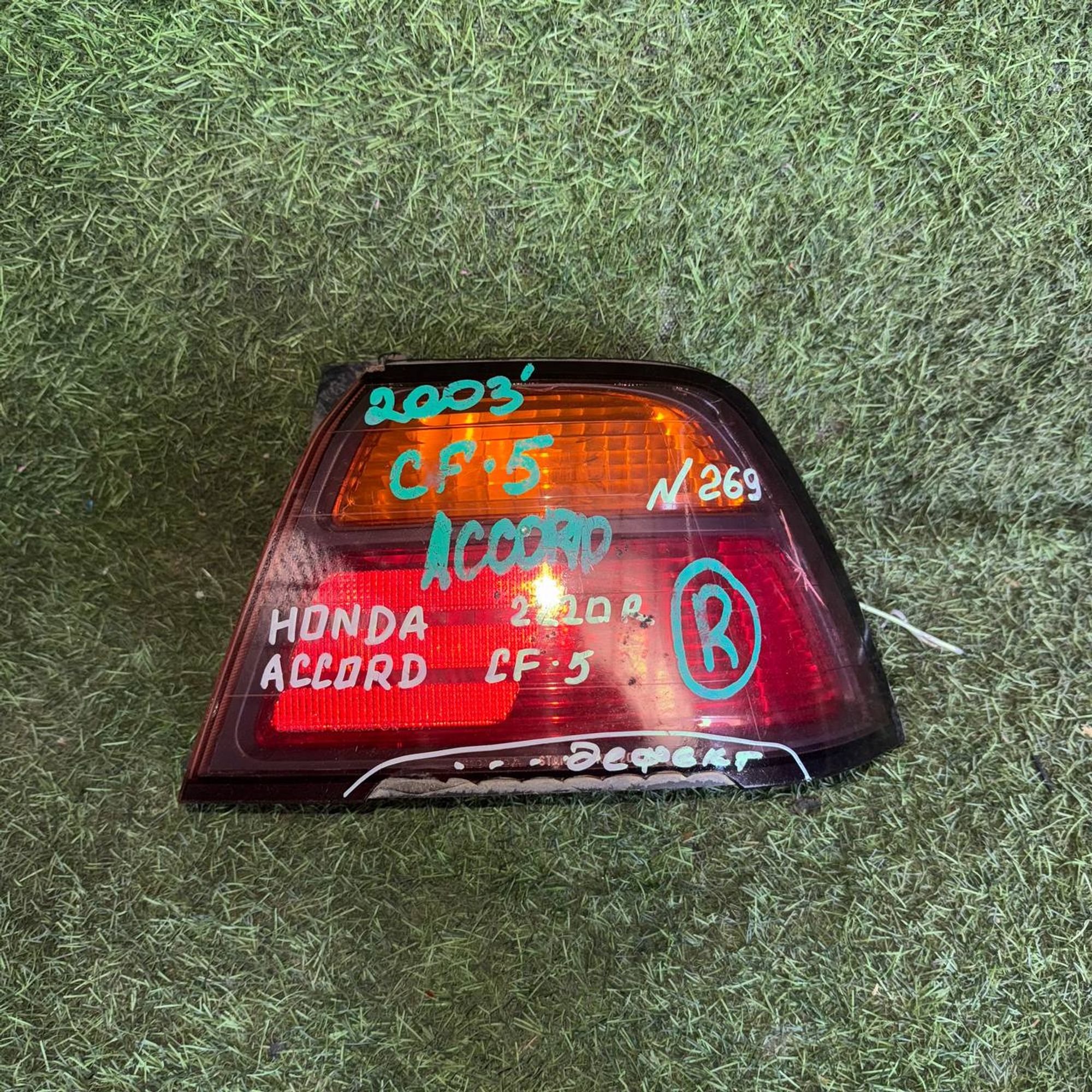 269 Фонарь задний правый HONDA ACCORD CF5, 1 рублей, Невинномысск