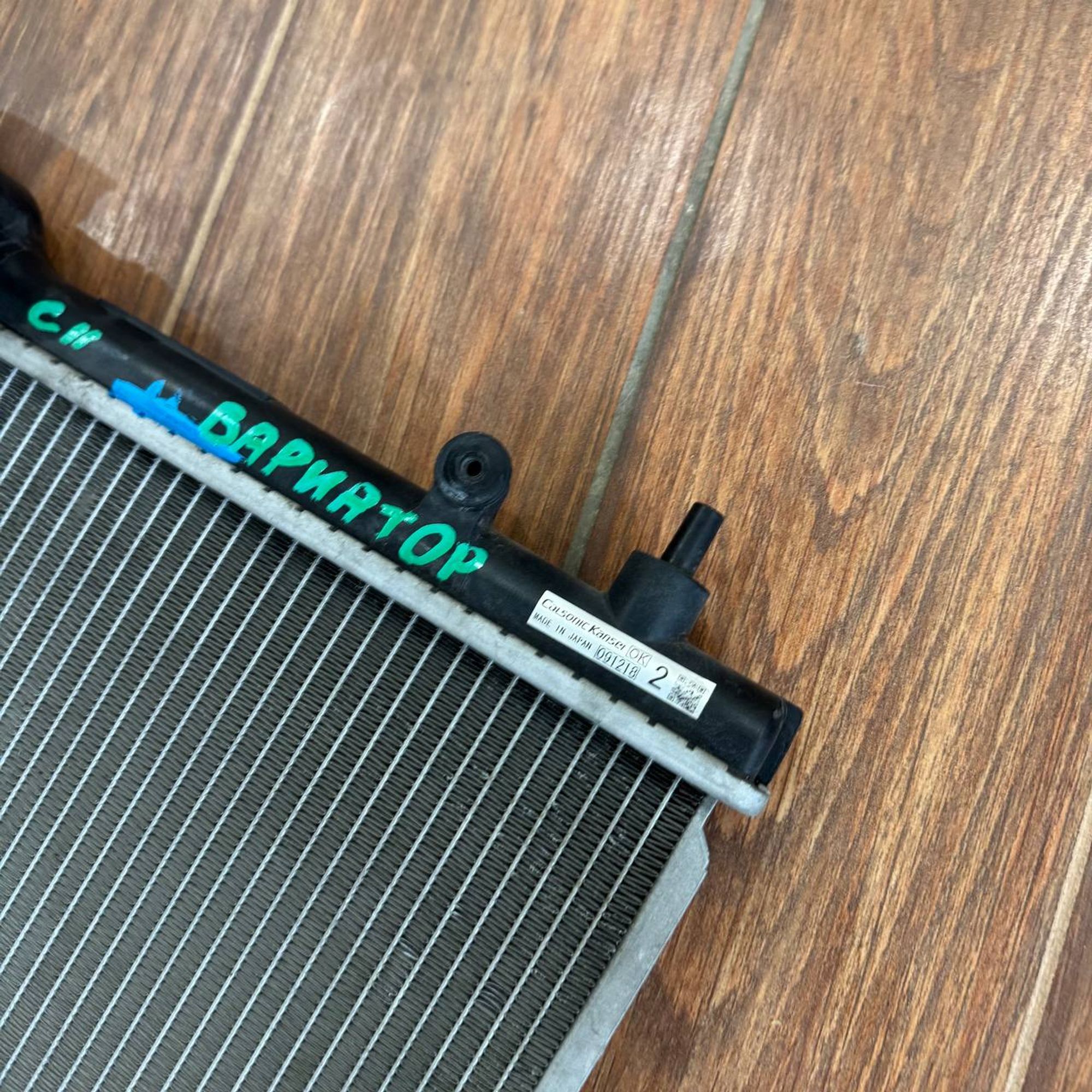 487 Радиатор основной Nissan Tiida C11, 1 рублей, Невинномысск