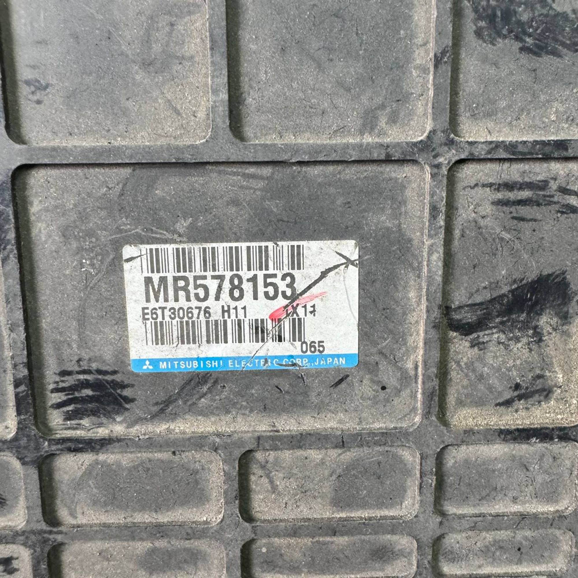 1034 Блок управления двигателем MITSUBISHI 4G15, 1 рублей, Невинномысск