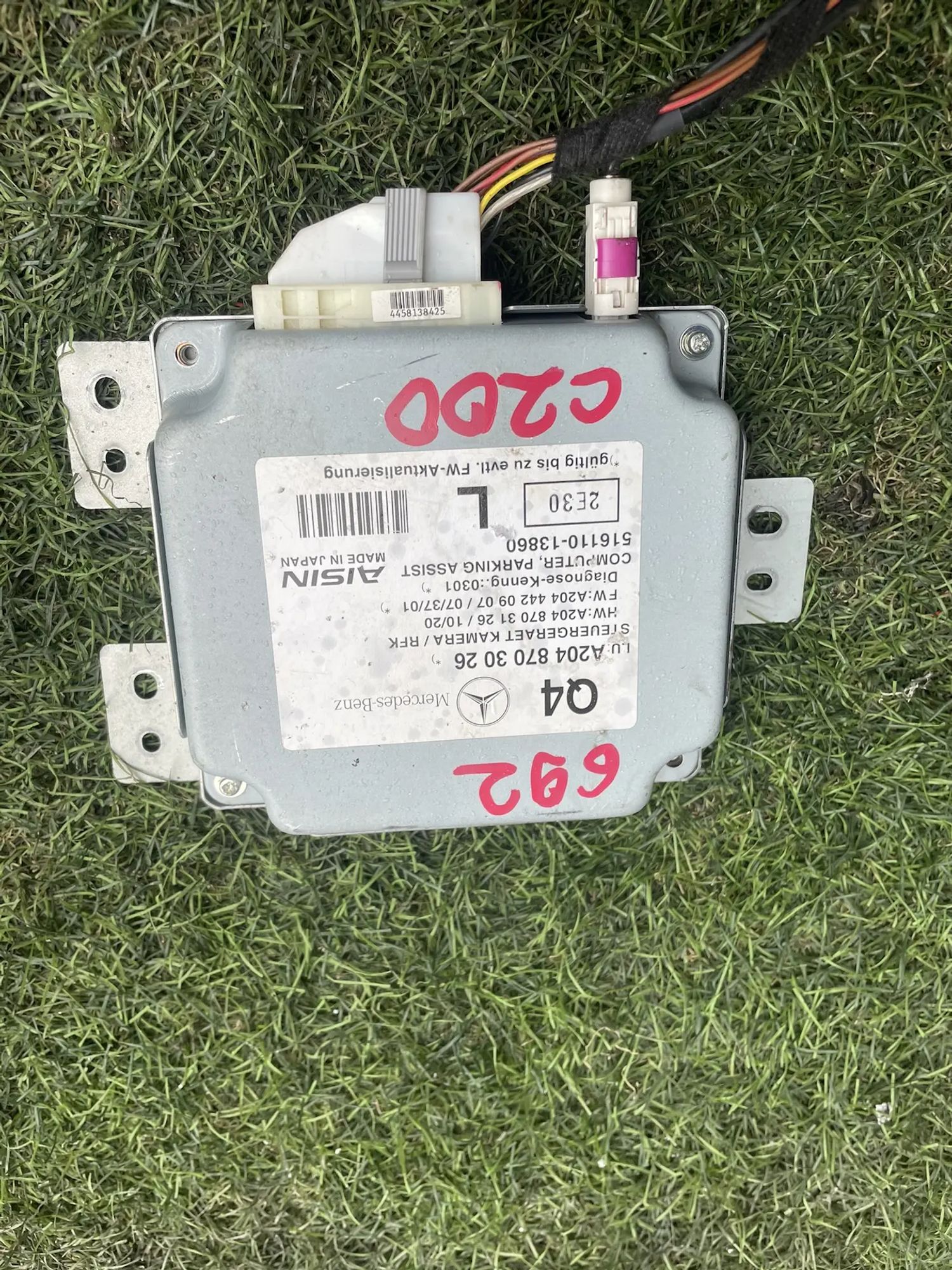 https://ycs.partsauto.market/partsauto-images/thmbs/userImages/772e461030aea93f4dbb6447c0f924d3/part/a5ec4006-73c4-4dc3-8e36-5fe544ad5355_1779108832742.jpg