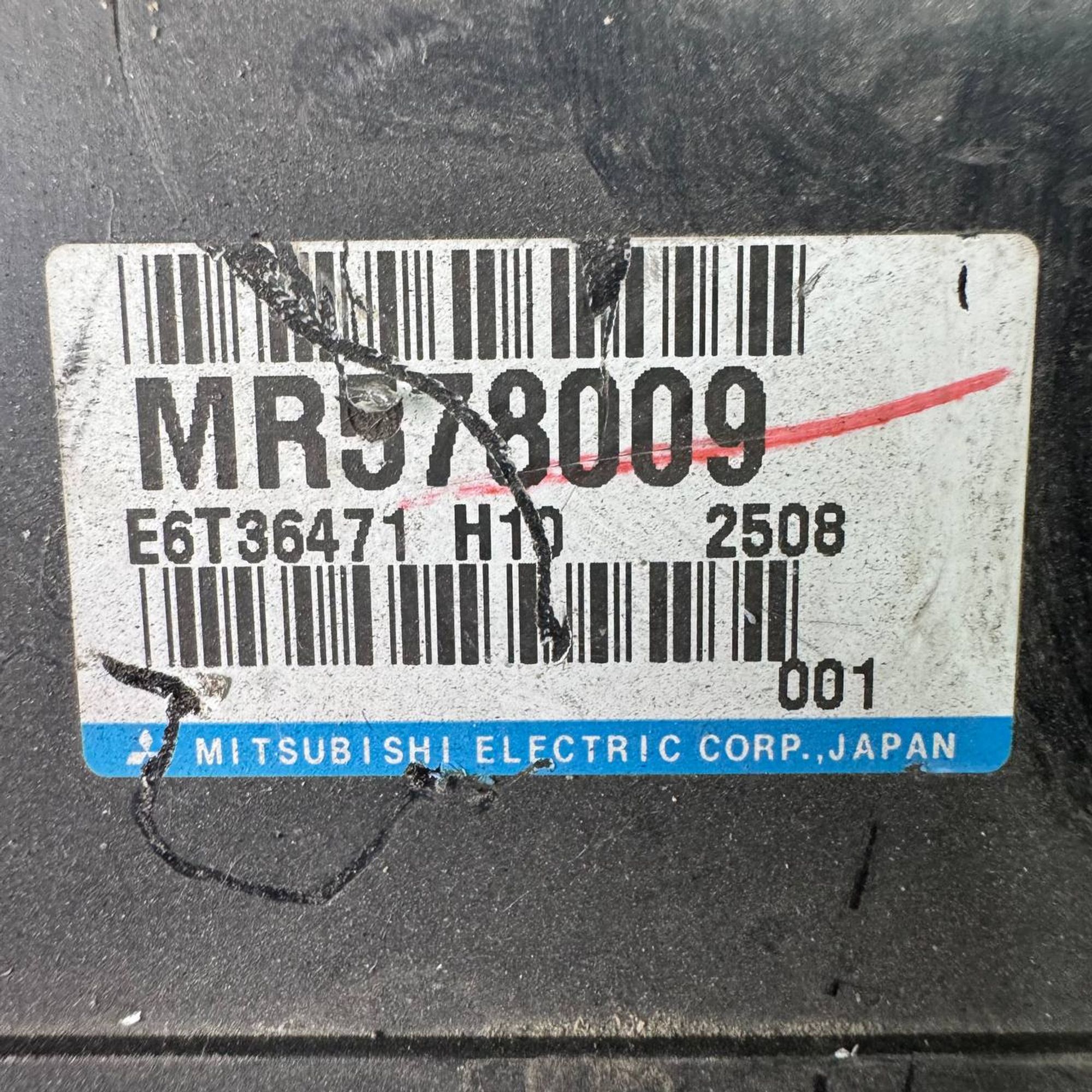 864 Блок управления двигателем MITSUBISHI 4G63, 1 рублей, Невинномысск