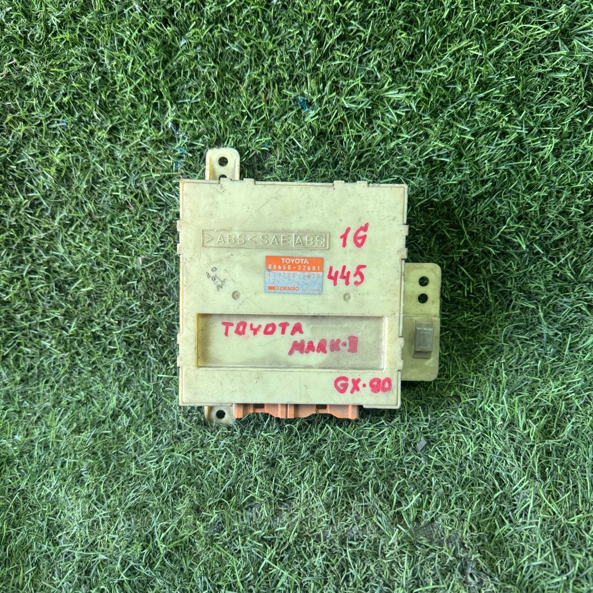 445 Блок управления климат-контролем Toyota, 3000 рублей, Невинномысск