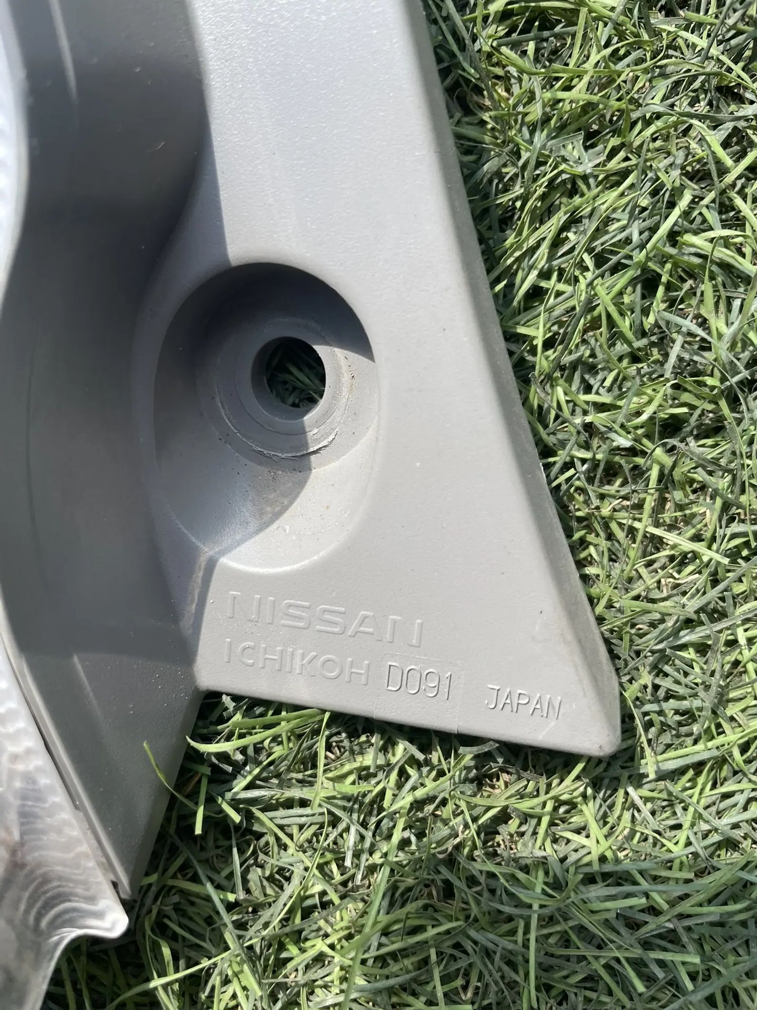 https://ycs.partsauto.market/partsauto-images/thmbs/userImages/772e461030aea93f4dbb6447c0f924d3/part/a8d8202c-9ea8-45a6-b6ee-9fd9fbcbe1ae_1776235013481.jpg