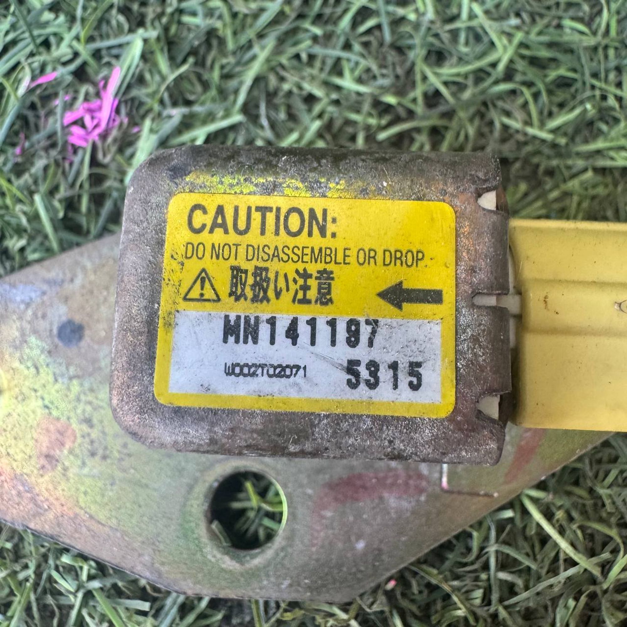 395 Датчик airbag Mitsubishi Colt, 1 рублей, Невинномысск
