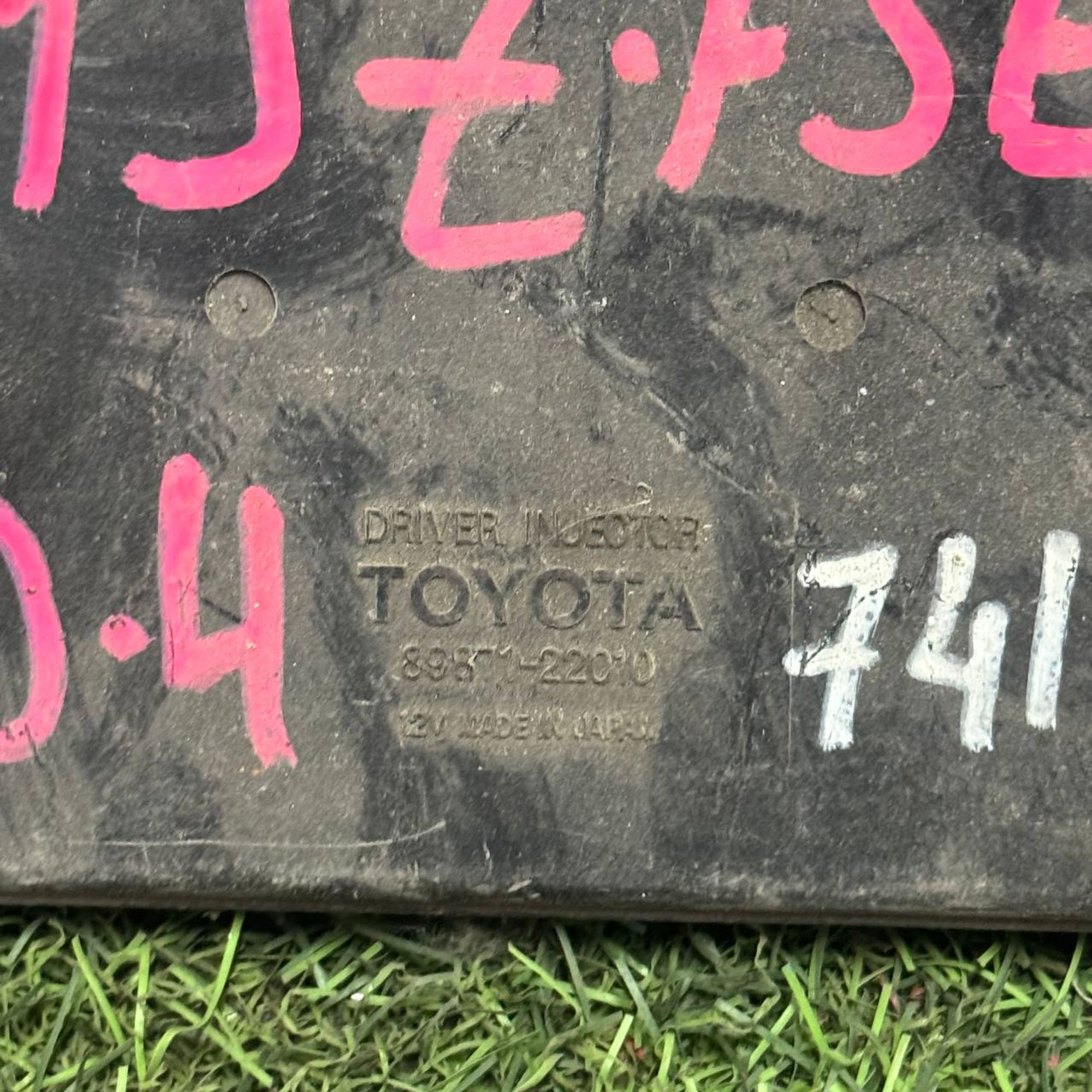 741 Блок управления форсунками Toyota 1JZFSE, 5000 рублей, Невинномысск