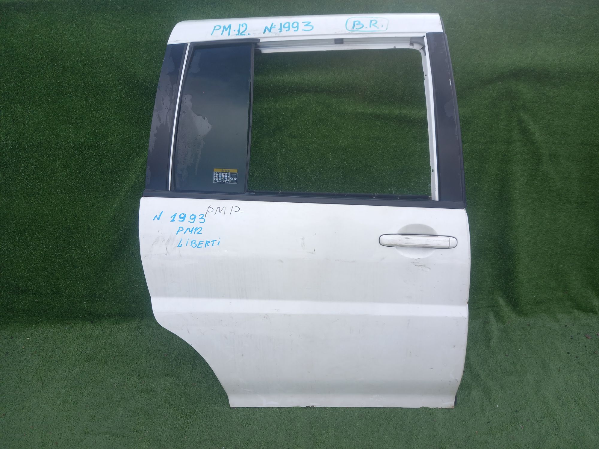 1993 дверь на NISSAN LIBERTY PM12, 11500 рублей, Невинномысск