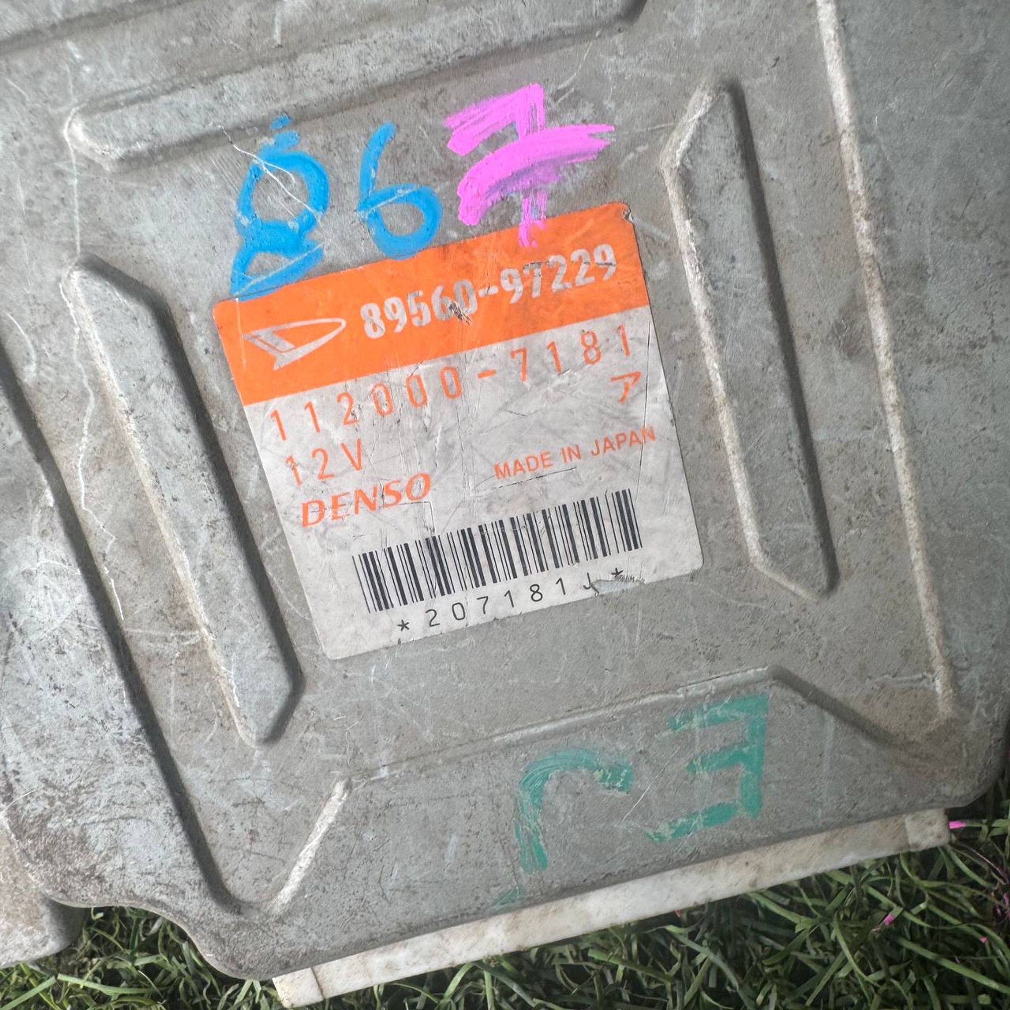 867 Блок управления двигателем Toyota EJ, 1 рублей, Невинномысск