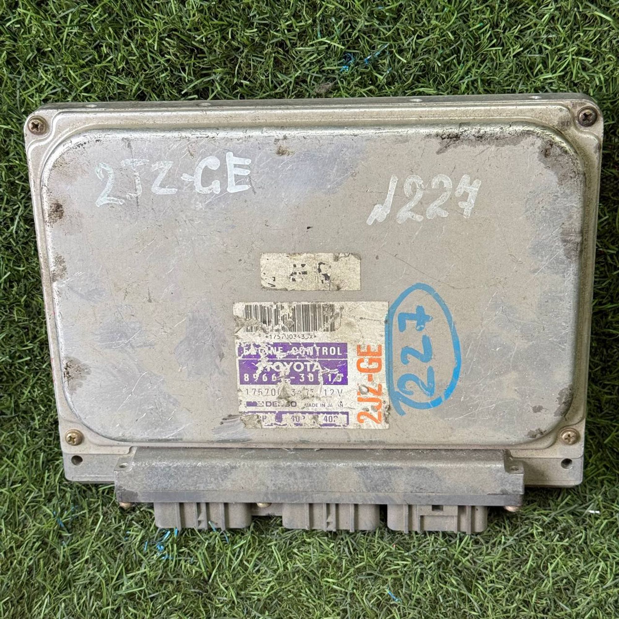 227 Блок управления двигателем TOYOTA 2JZGE, 1 рублей, Невинномысск