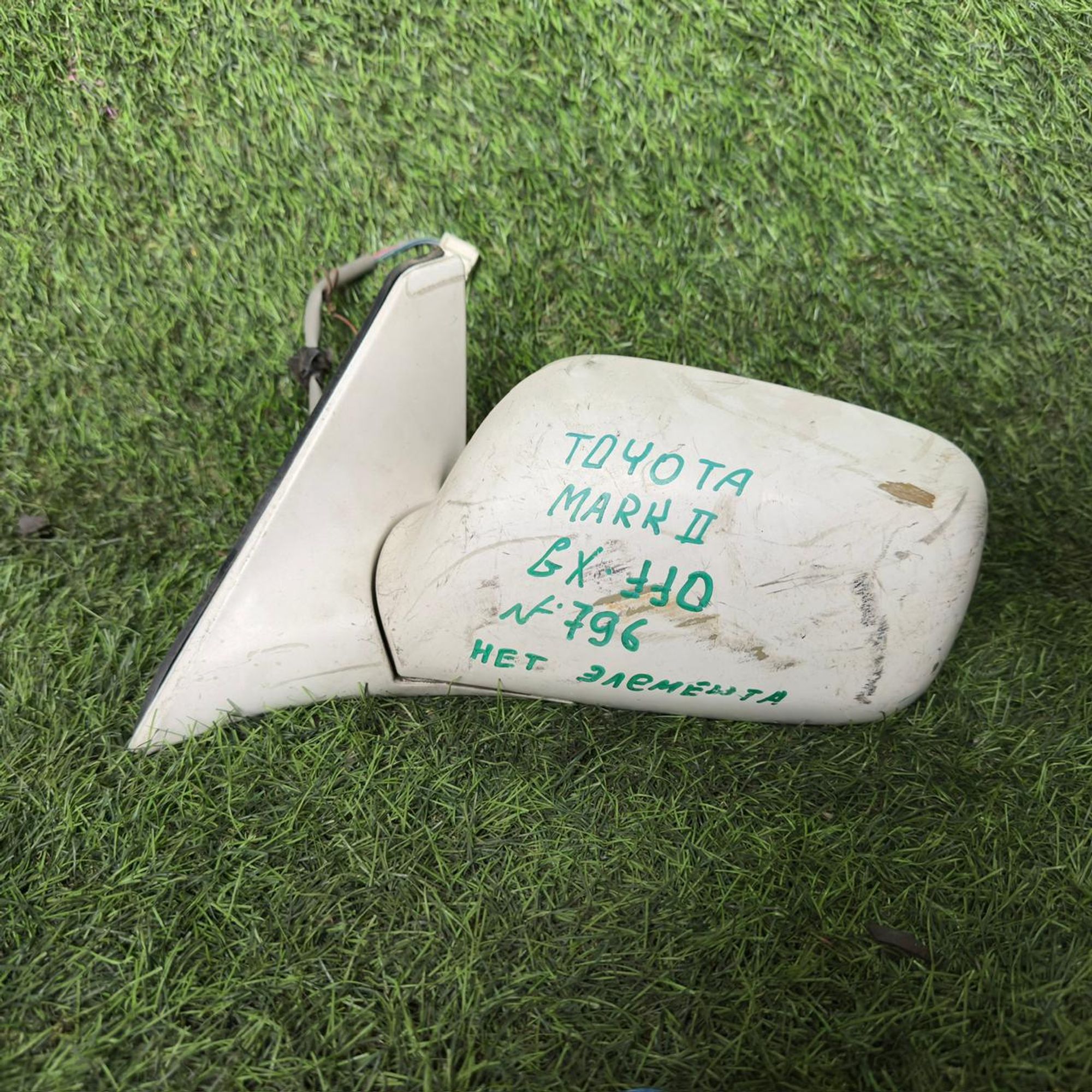 796 Зеркало боковое левое TOYOTA MARK II GX110, 3500 рублей, Невинномысск