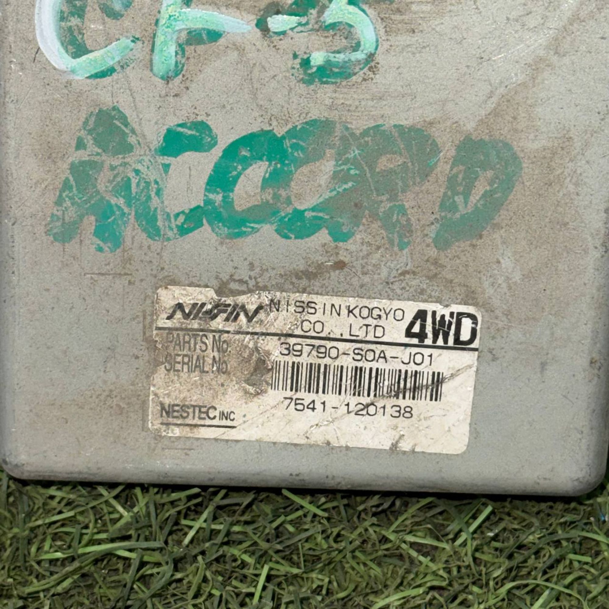 88 Блок управления ABS Honda, 1 рублей, Невинномысск