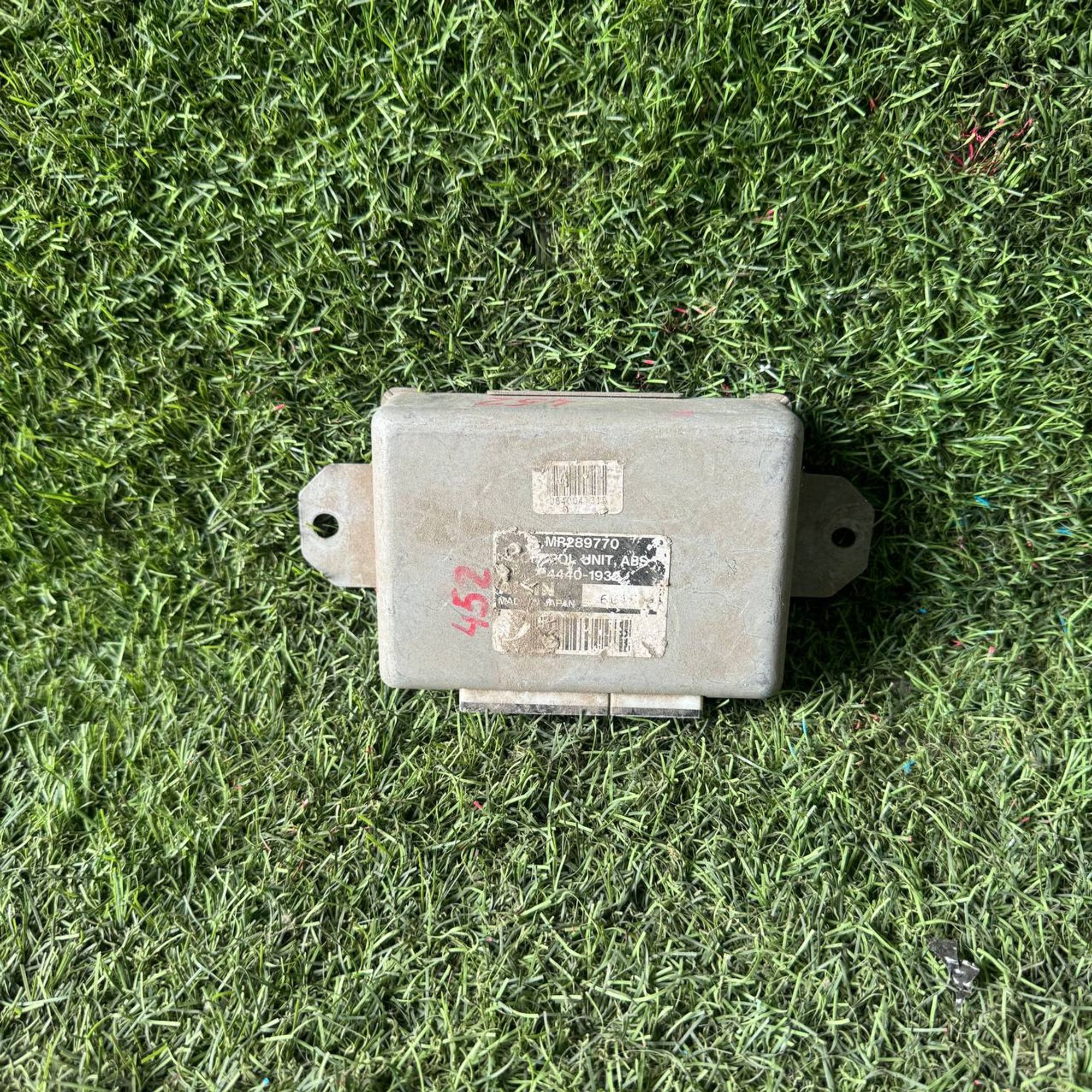 452 Блок управления ABS Mitsubishi H57A, 1 рублей, Невинномысск
