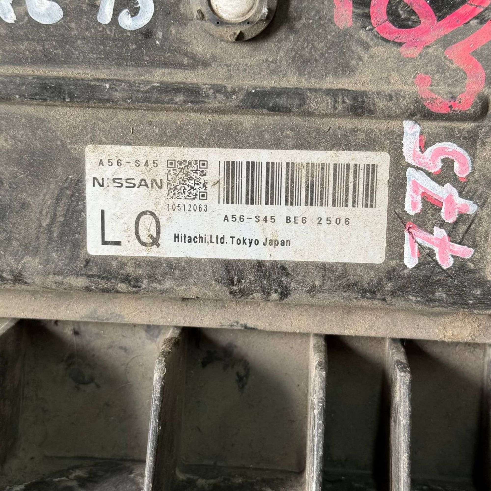 775 Блок управления двигателем NISSAN QG15, 1 рублей, Невинномысск