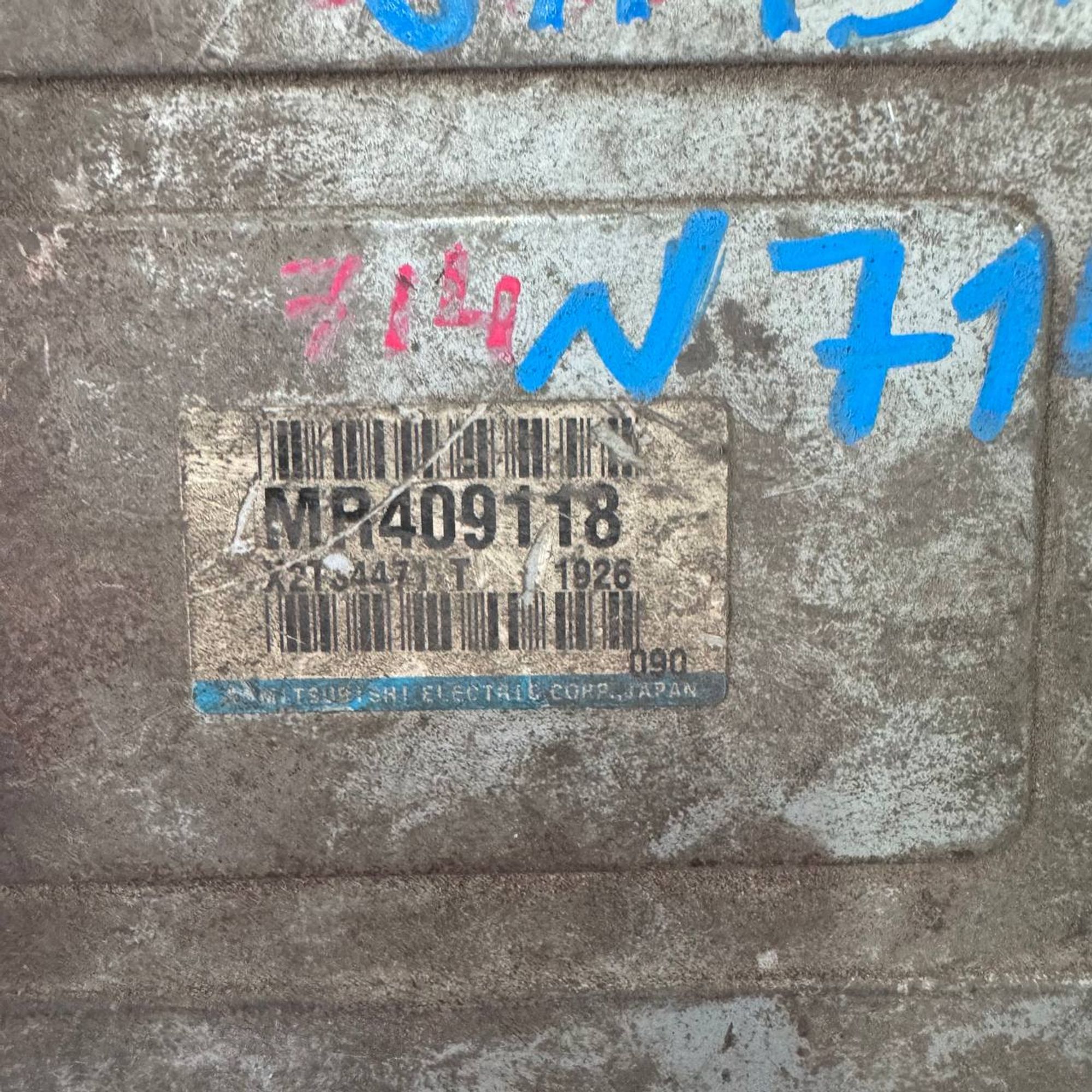 714 Блок управления АКПП MITSUBISHI 6A13, 1 рублей, Невинномысск