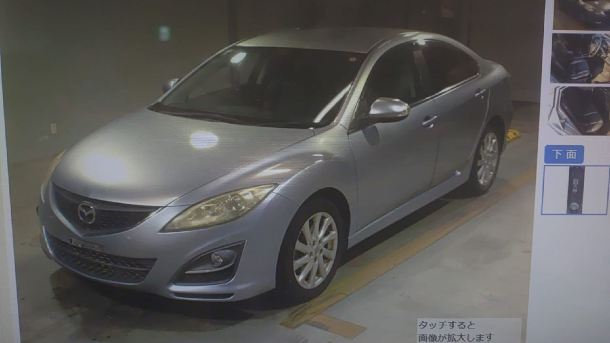 https://ycs.partsauto.market/partsauto-images/thmbs/userImages/772e461030aea93f4dbb6447c0f924d3/part/b06281d4-bd94-485e-b9cf-6c26f1c1ef90_1737631031593.jpg