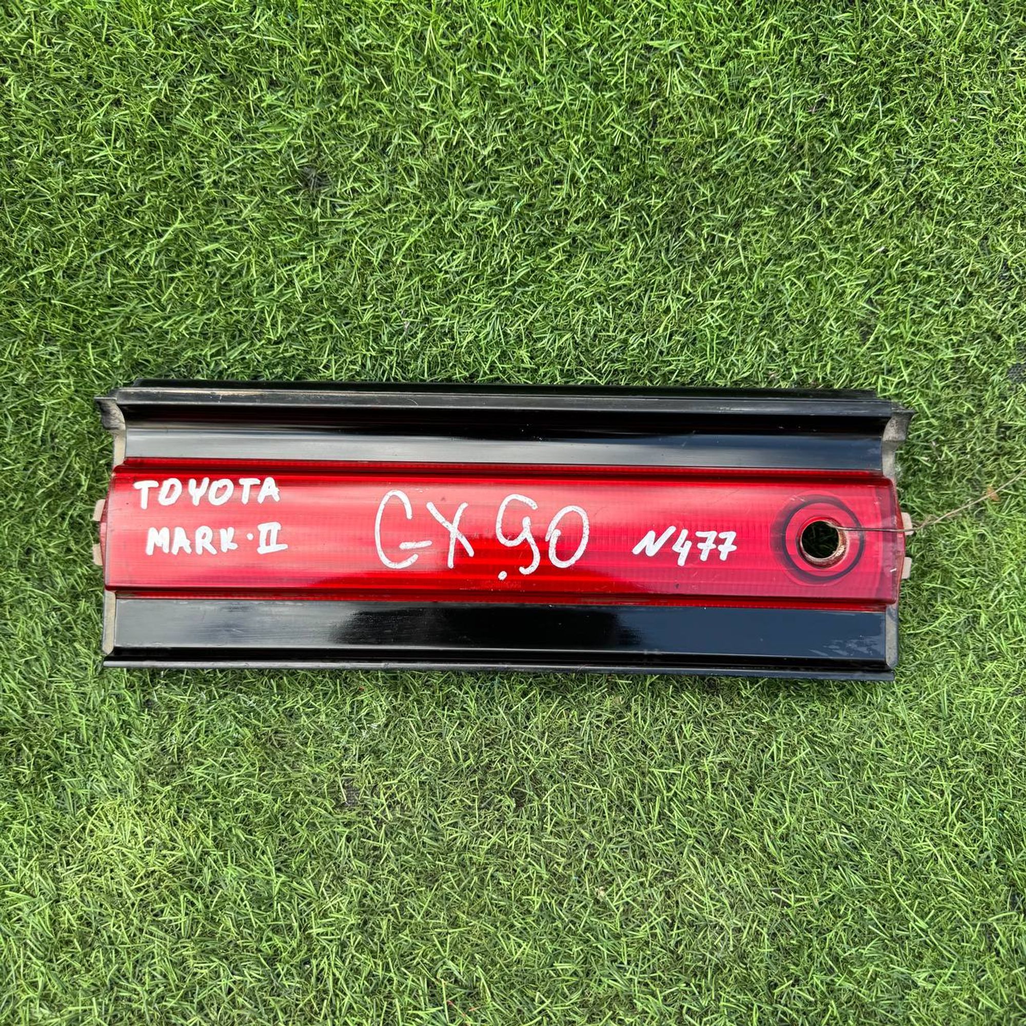 477 Вставка между фонарей Toyota Mark II GX90, 10500 рублей, Невинномысск