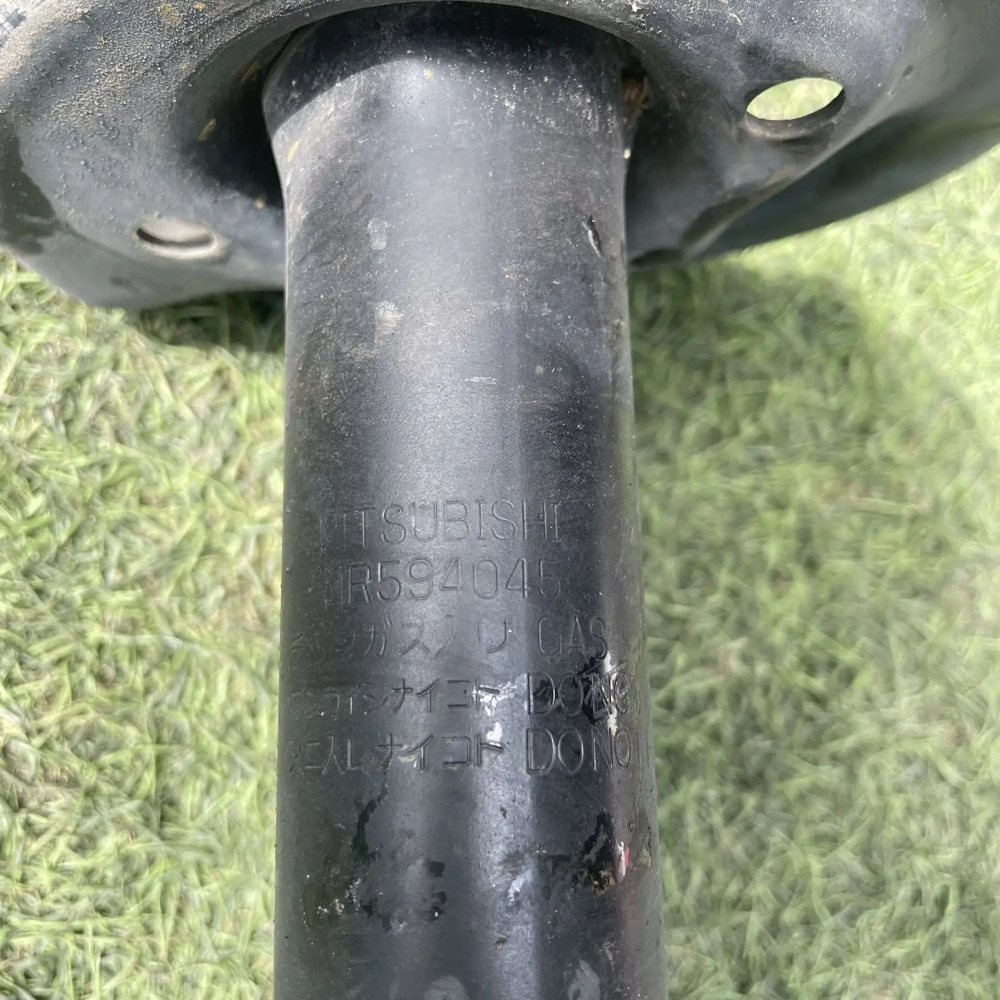 https://ycs.partsauto.market/partsauto-images/thmbs/userImages/772e461030aea93f4dbb6447c0f924d3/part/b0eadad4-c5b2-49b7-bdce-0b7f04368695_1779112183202.jpg