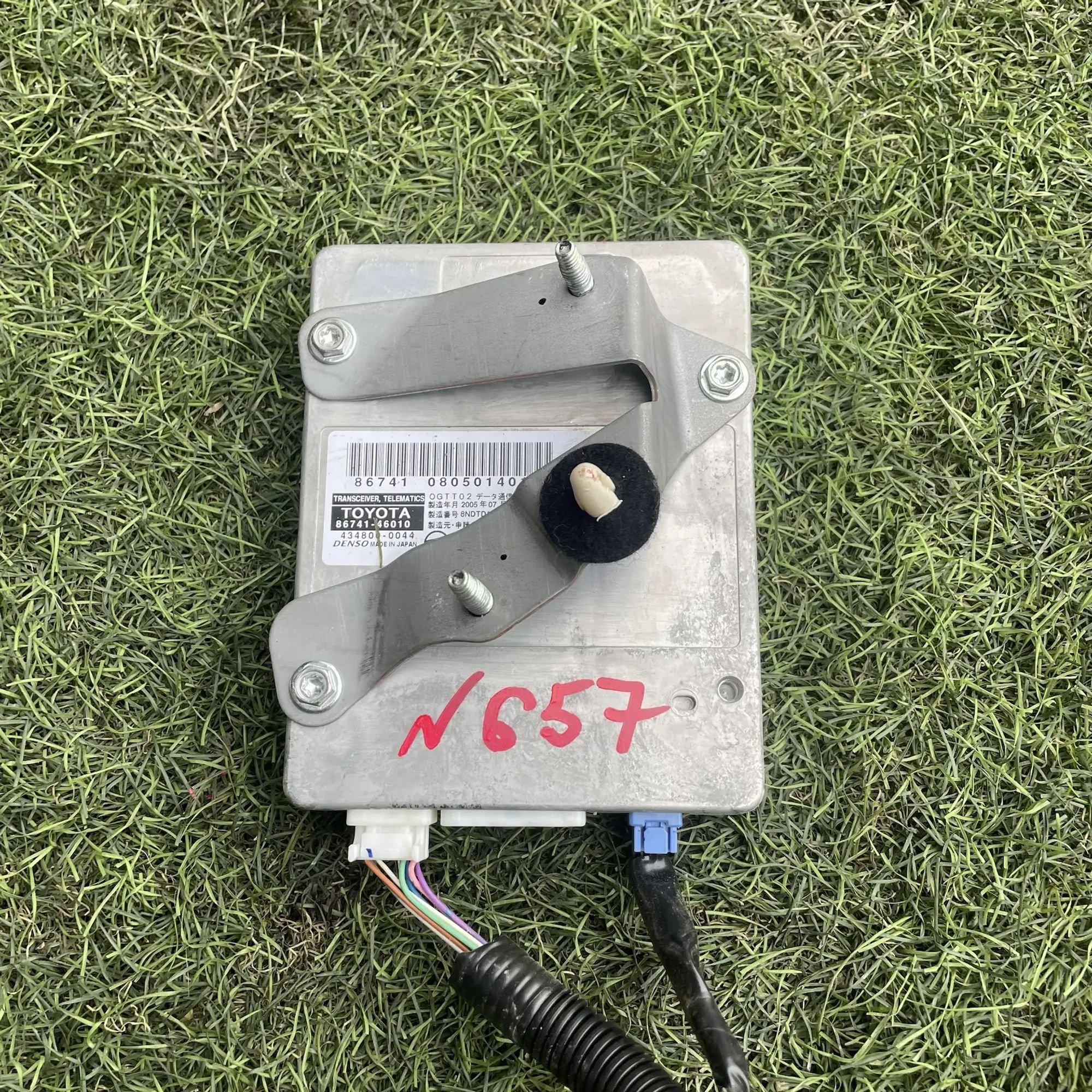 https://ycs.partsauto.market/partsauto-images/thmbs/userImages/772e461030aea93f4dbb6447c0f924d3/part/b249e498-c061-4ec5-972f-4477ac739cd8_1779104841220.jpg