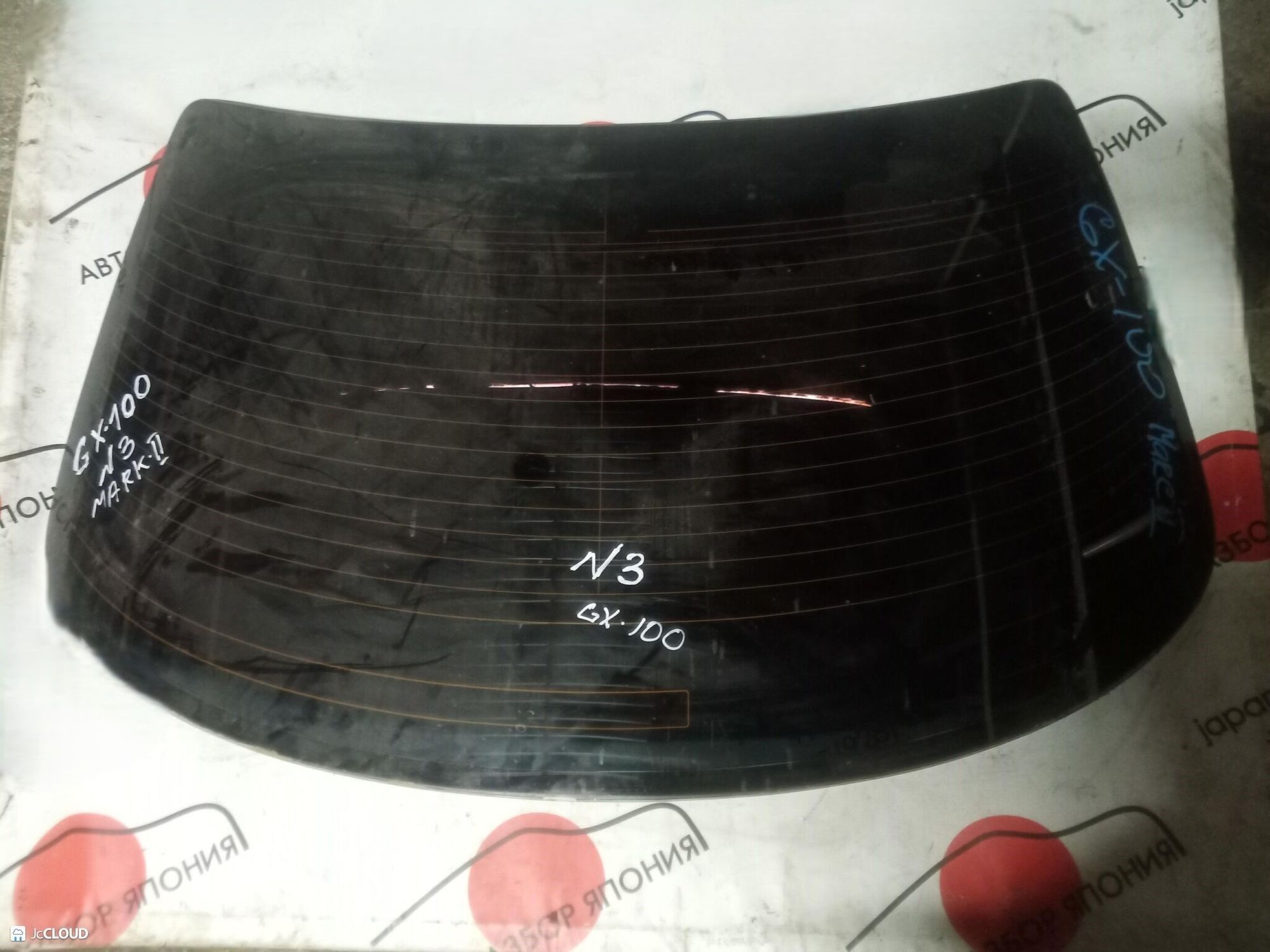 3 Стекло заднее TOYOTA MARK II GX100, 4500 рублей, Невинномысск