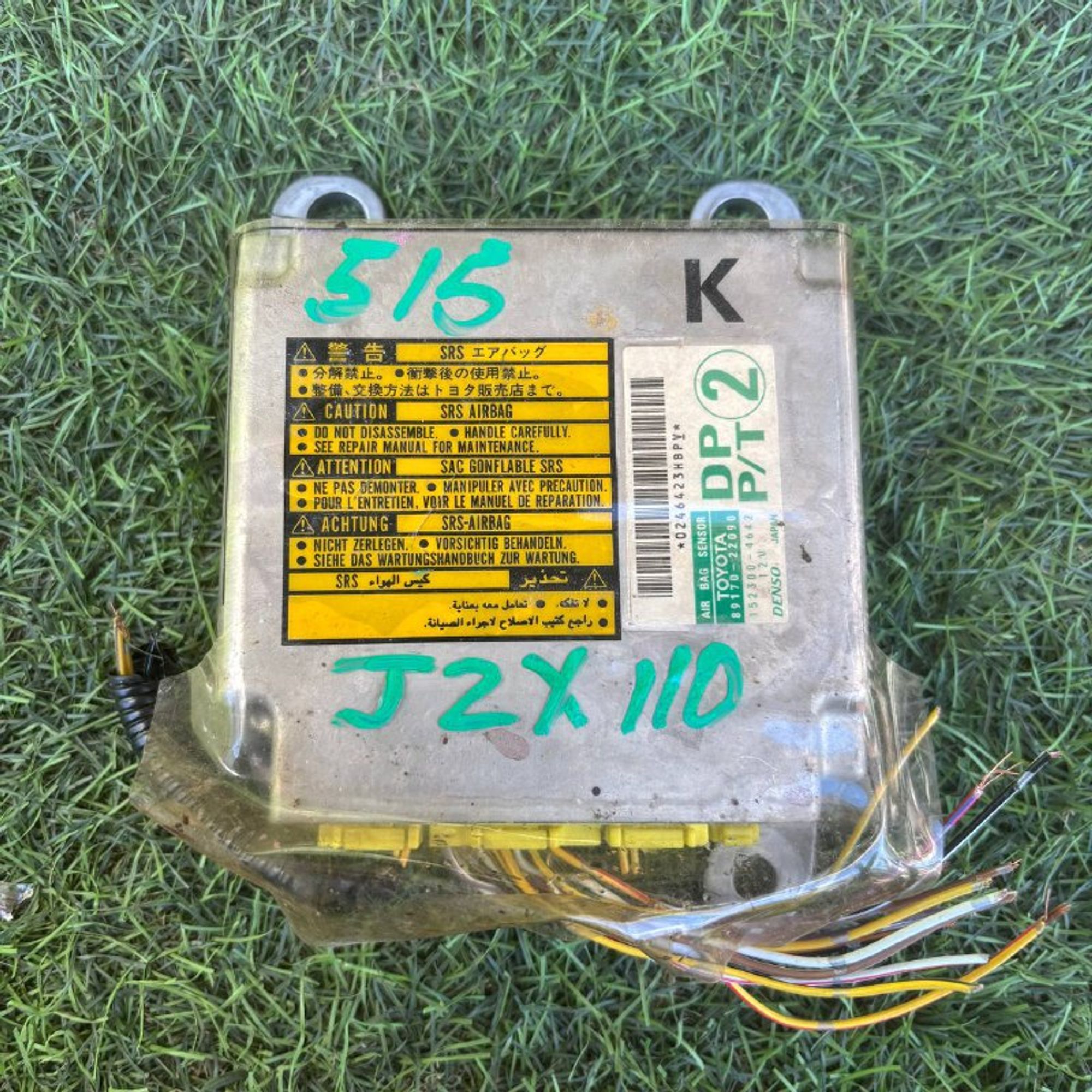 515 Блок управления Airbag Toyota Mark II JZX110 1JZ-FSE 2002, 3000 рублей, Невинномысск