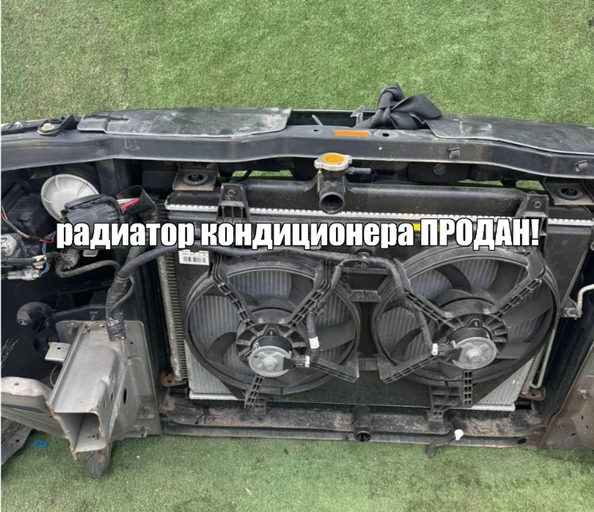 https://ycs.partsauto.market/partsauto-images/thmbs/userImages/772e461030aea93f4dbb6447c0f924d3/part/b61b9564-da30-404a-b2f7-92f40f740599_1778503125471.jpg