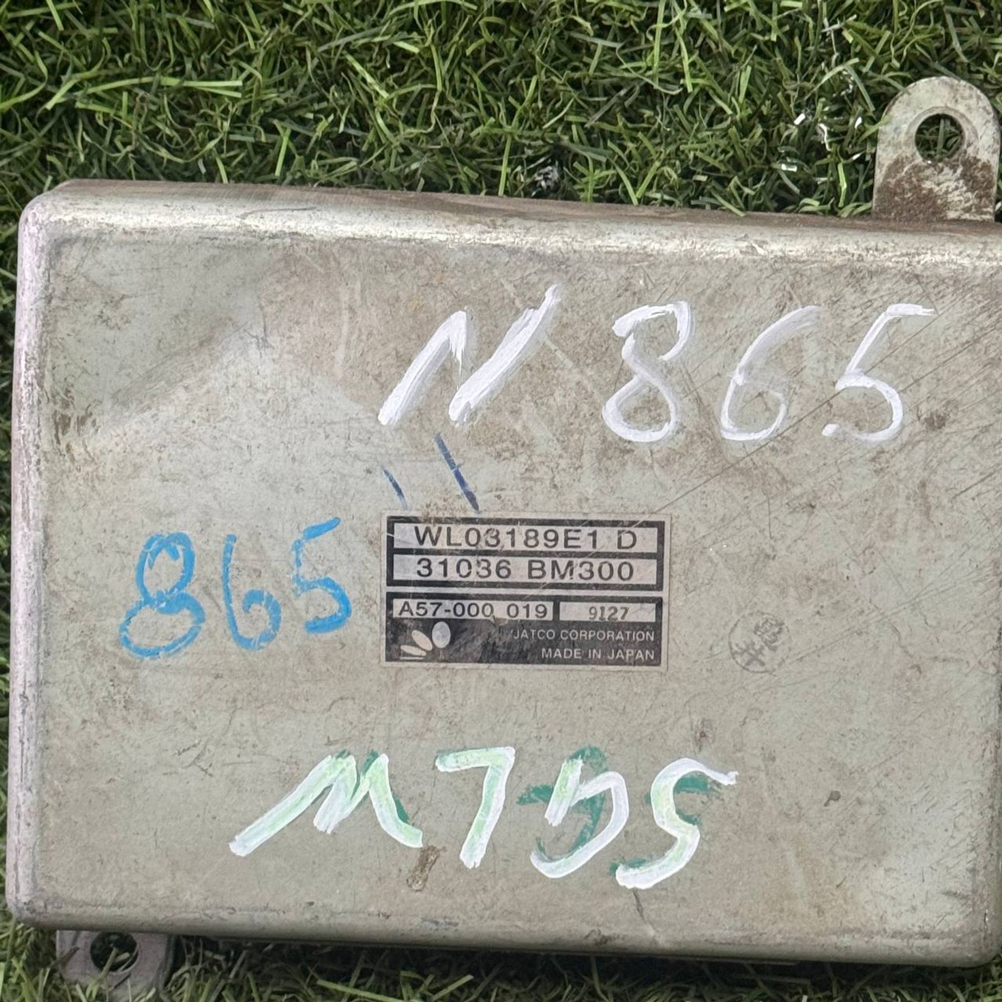 Блок управления двигателем Mazda SGLW, 1 рублей, Невинномысск