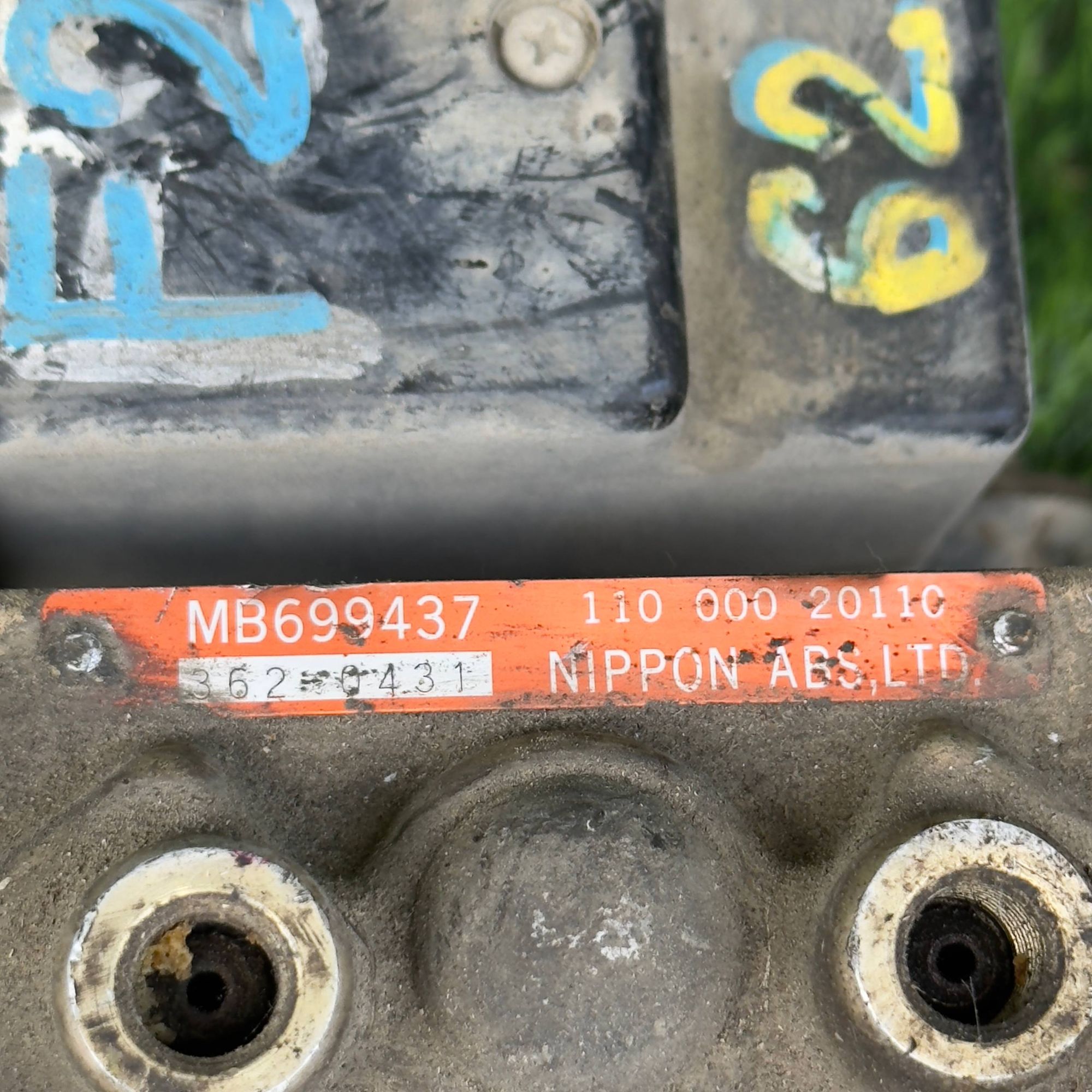62 Блок ABS MITSUBISHI F25A, 3500 рублей, Невинномысск