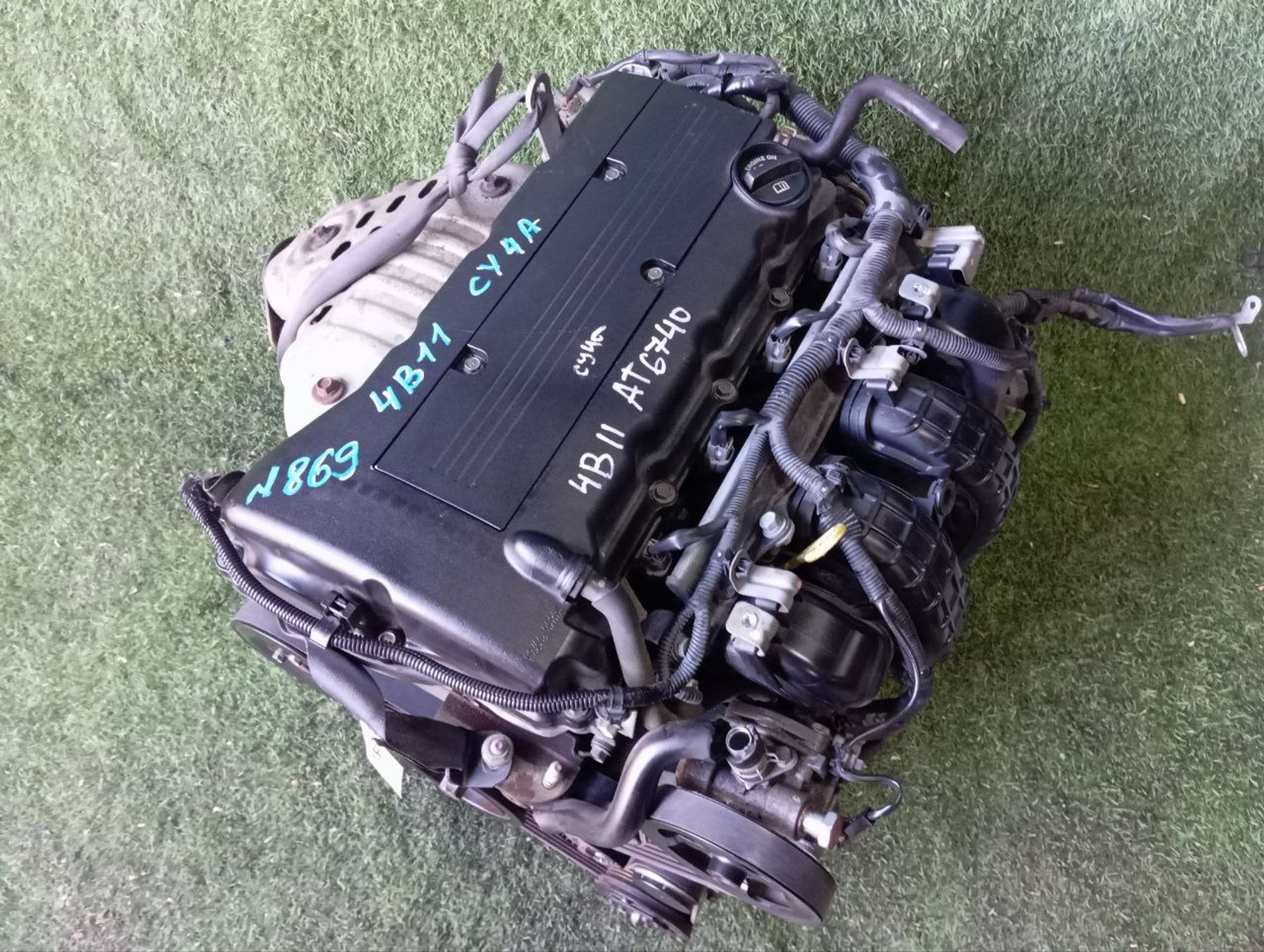https://ycs.partsauto.market/partsauto-images/thmbs/userImages/772e461030aea93f4dbb6447c0f924d3/part/b7e5f2d8-d946-4ae6-bd9b-bd36bcd250d7_1731069828224.jpg