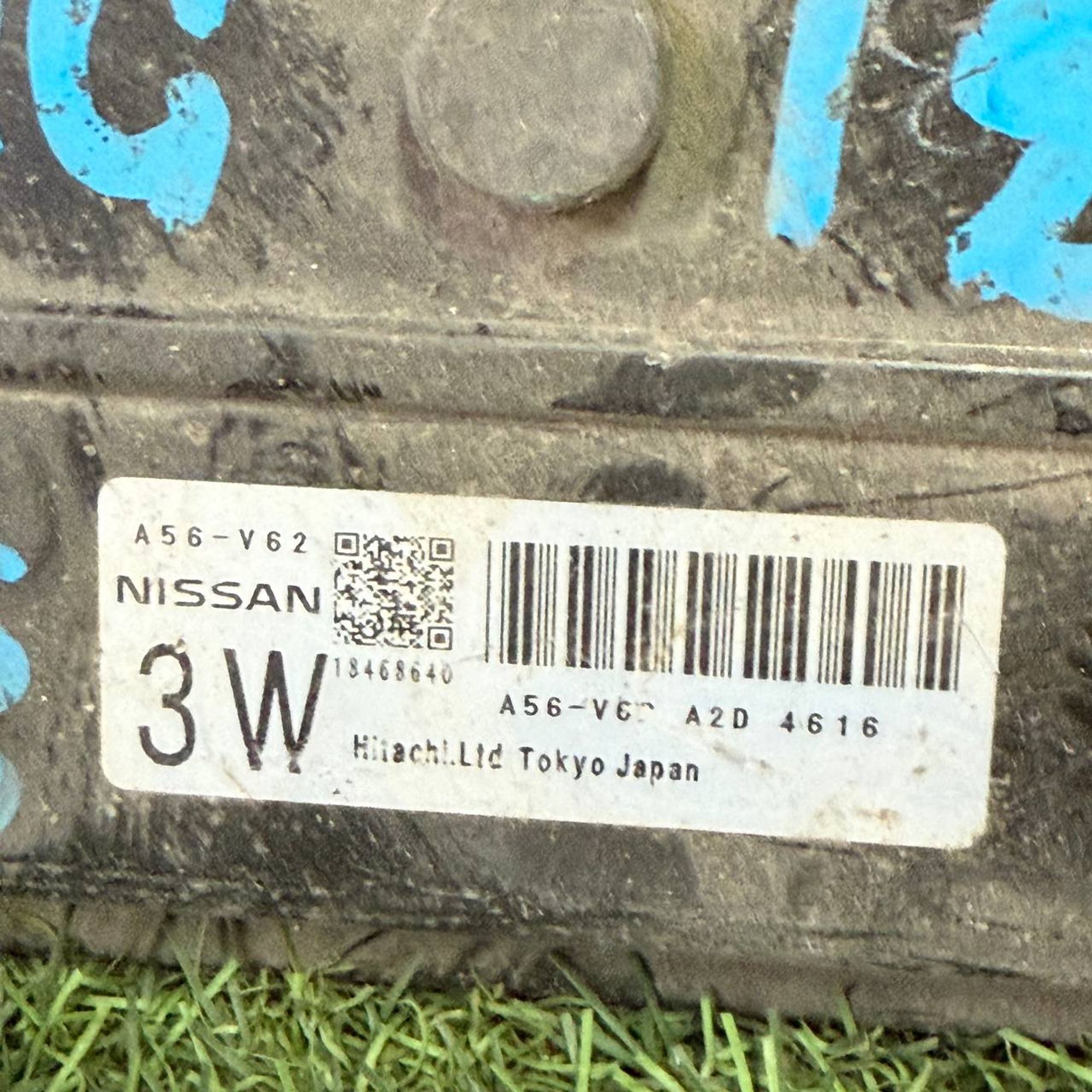 367 Блок управления двигателем Nissan QG18, 1 рублей, Невинномысск