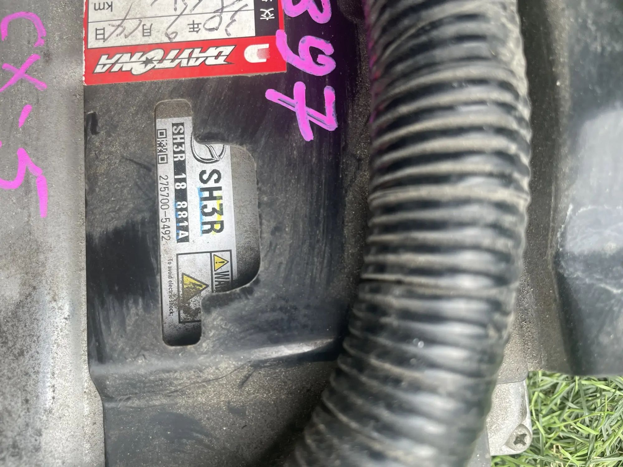 2897 Блок управления двигателем Mazda CX-5 I 2.2d, 4500 рублей, Невинномысск