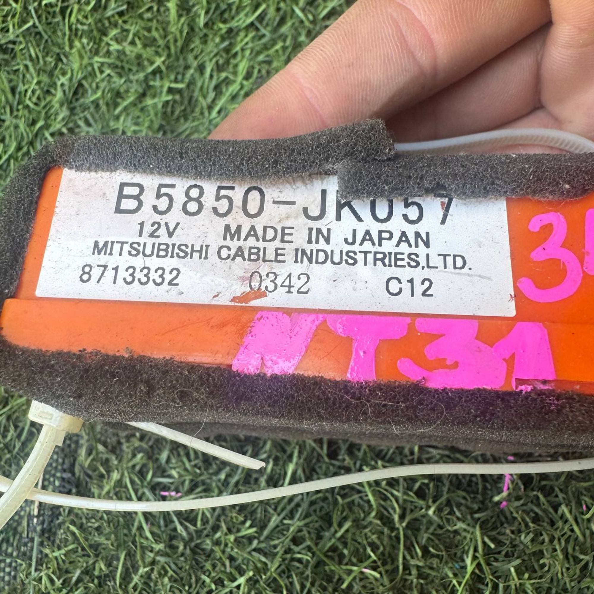 341 Блок управления парковкой  Nissan Teana HGY51, 3000 рублей, Невинномысск